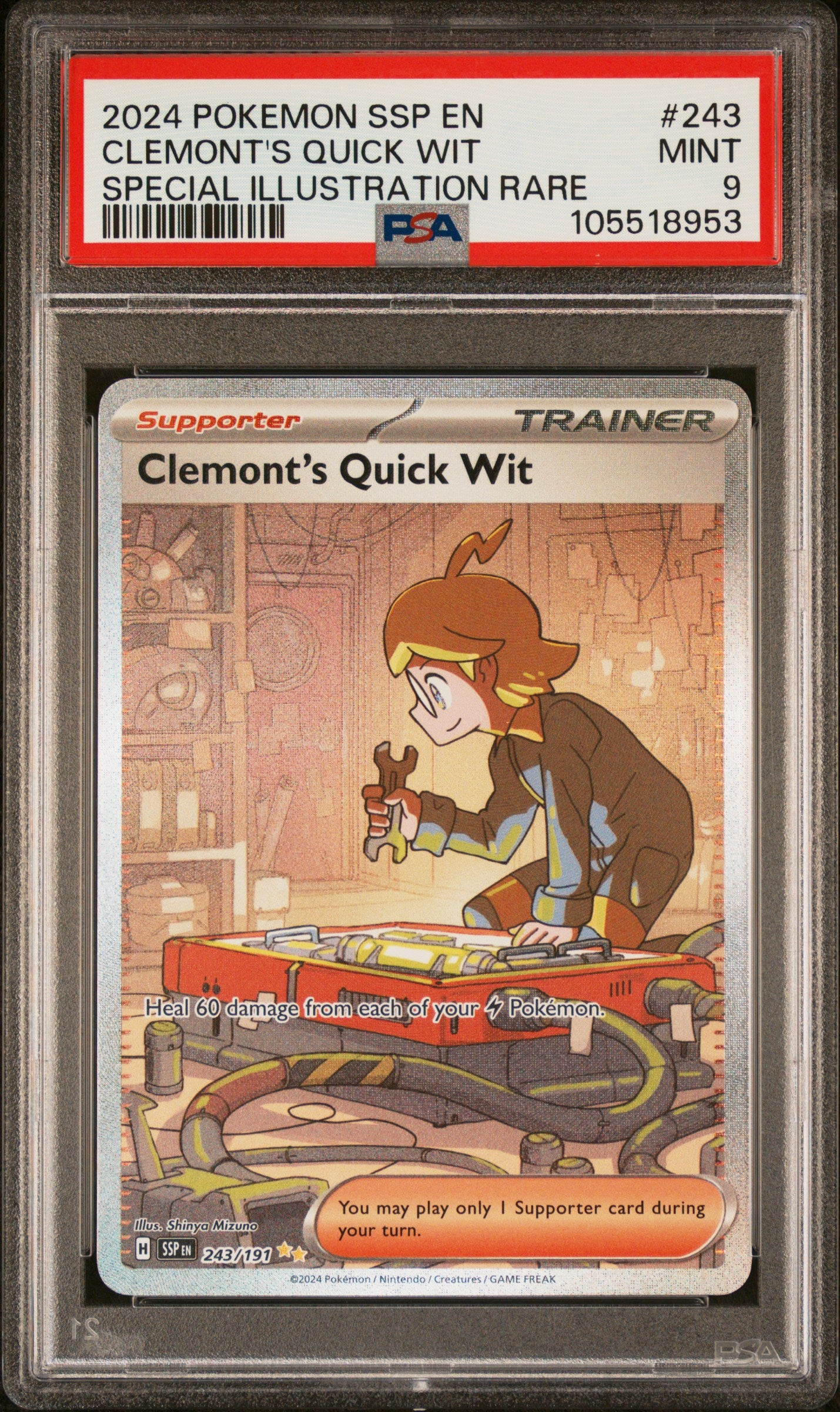 CLEMONT'S QUICK WIT 243/191 Common POKEMON SSP EN-SURGING SPARKS SPECIAL ILLUSTRATION RARE PSA9 MINT 9 PSA population 545 <a href=https://www.psacard.com/cert/105518953/psa>https://www.psacard.com/cert/105518953/psa</a>