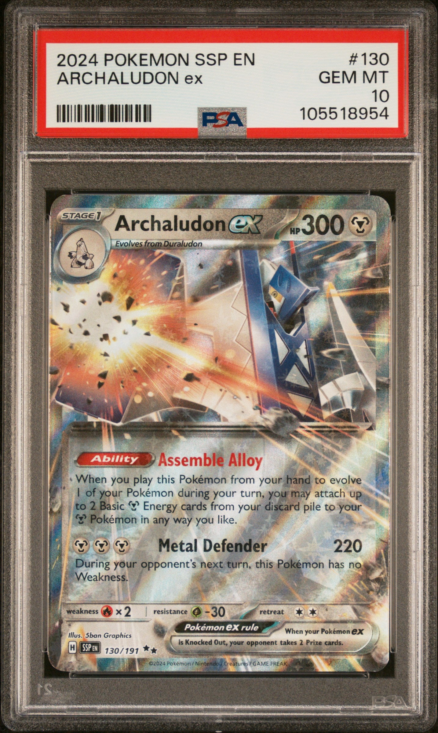ARCHALUDON EX 130/191 Common POKEMON SSP EN-SURGING SPARKS PSA10 GEM MT 10 PSA population 41 <a href=https://www.psacard.com/cert/105518954/psa>https://www.psacard.com/cert/105518954/psa</a>