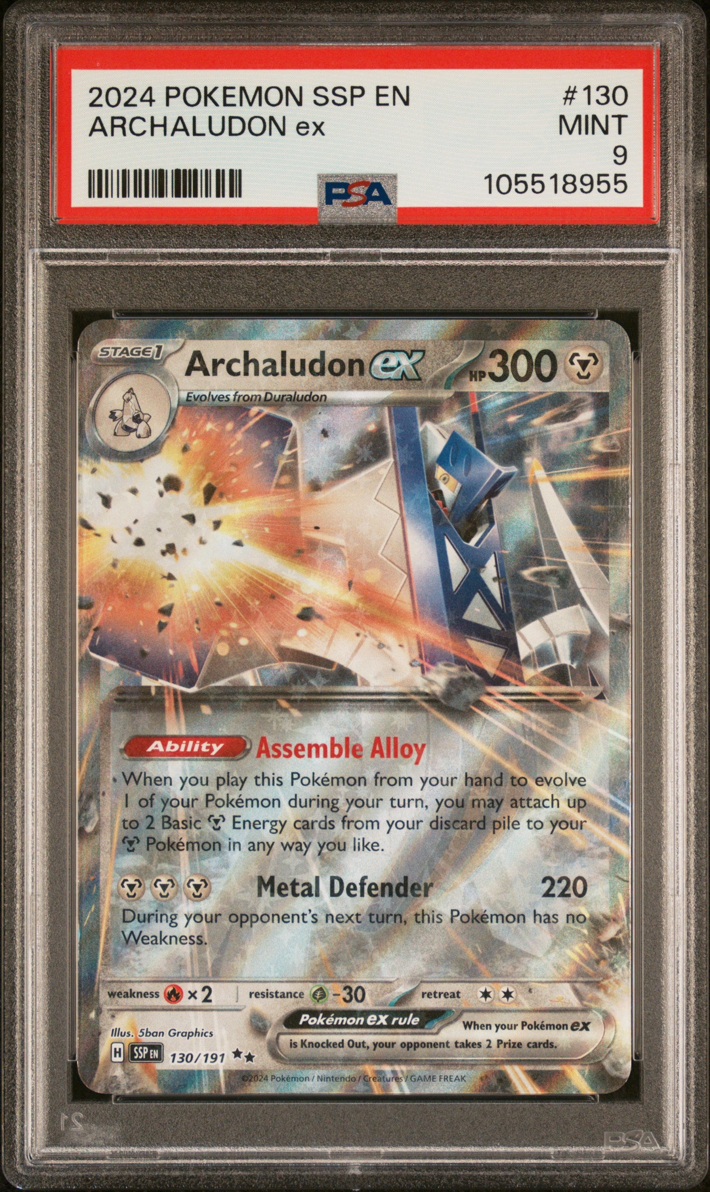 ARCHALUDON EX 130/191 Common POKEMON SSP EN-SURGING SPARKS PSA9 MINT 9 PSA population 81 <a href=https://www.psacard.com/cert/105518955/psa>https://www.psacard.com/cert/105518955/psa</a>