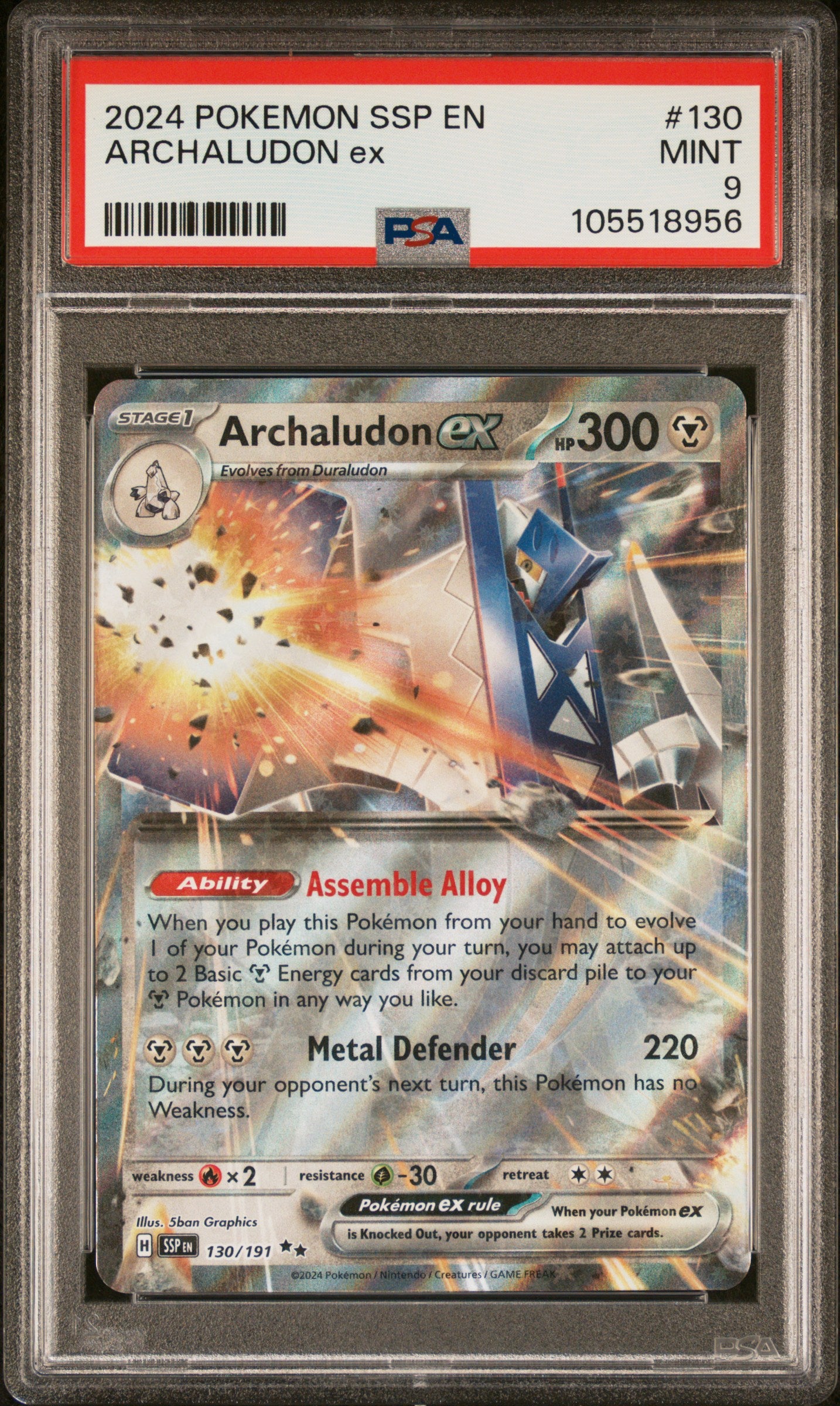 ARCHALUDON EX 130/191 Common POKEMON SSP EN-SURGING SPARKS PSA9 MINT 9 PSA population 81 <a href=https://www.psacard.com/cert/105518956/psa>https://www.psacard.com/cert/105518956/psa</a>