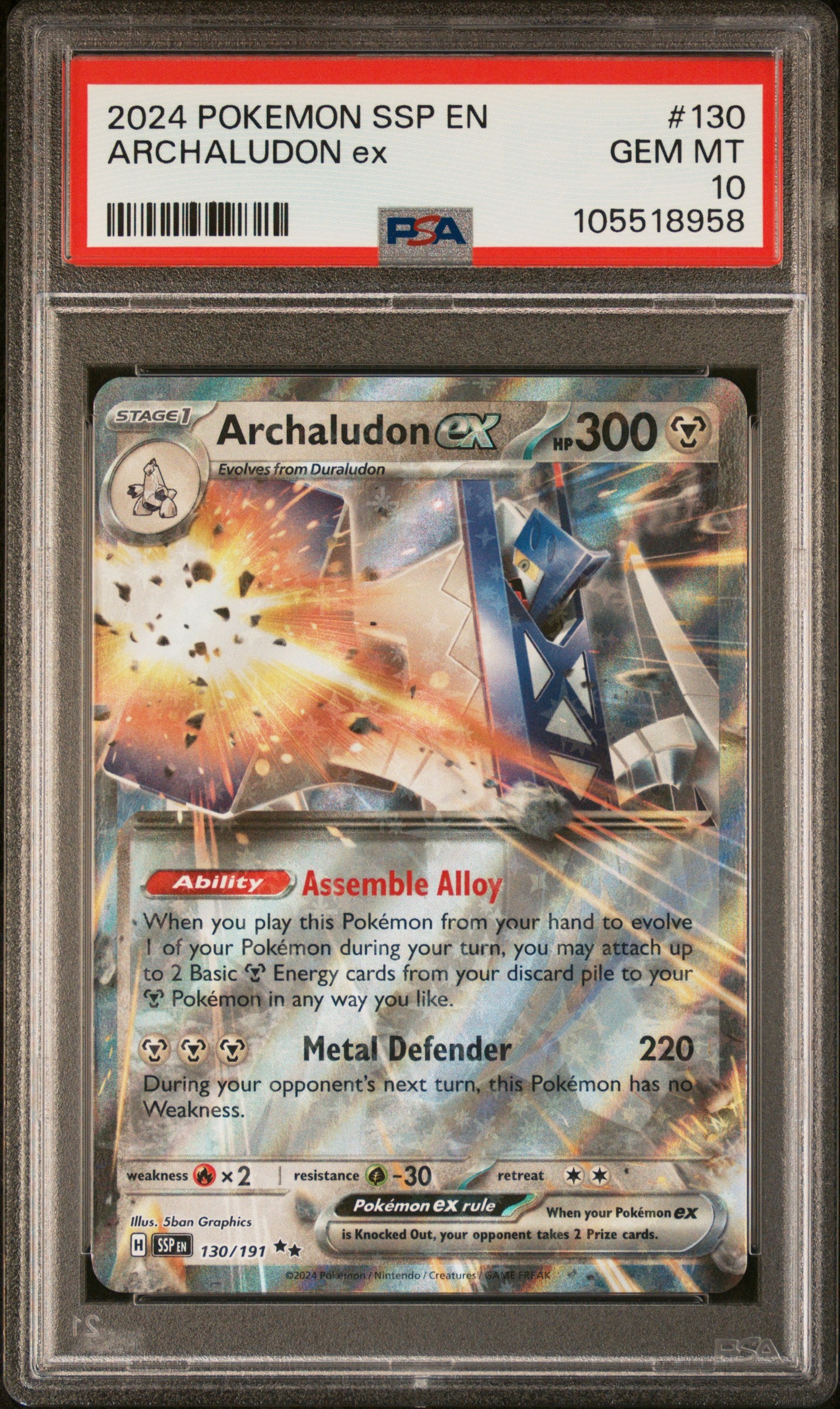 ARCHALUDON EX 130/191 Common POKEMON SSP EN-SURGING SPARKS PSA10 GEM MT 10 PSA population 41 <a href=https://www.psacard.com/cert/105518958/psa>https://www.psacard.com/cert/105518958/psa</a>