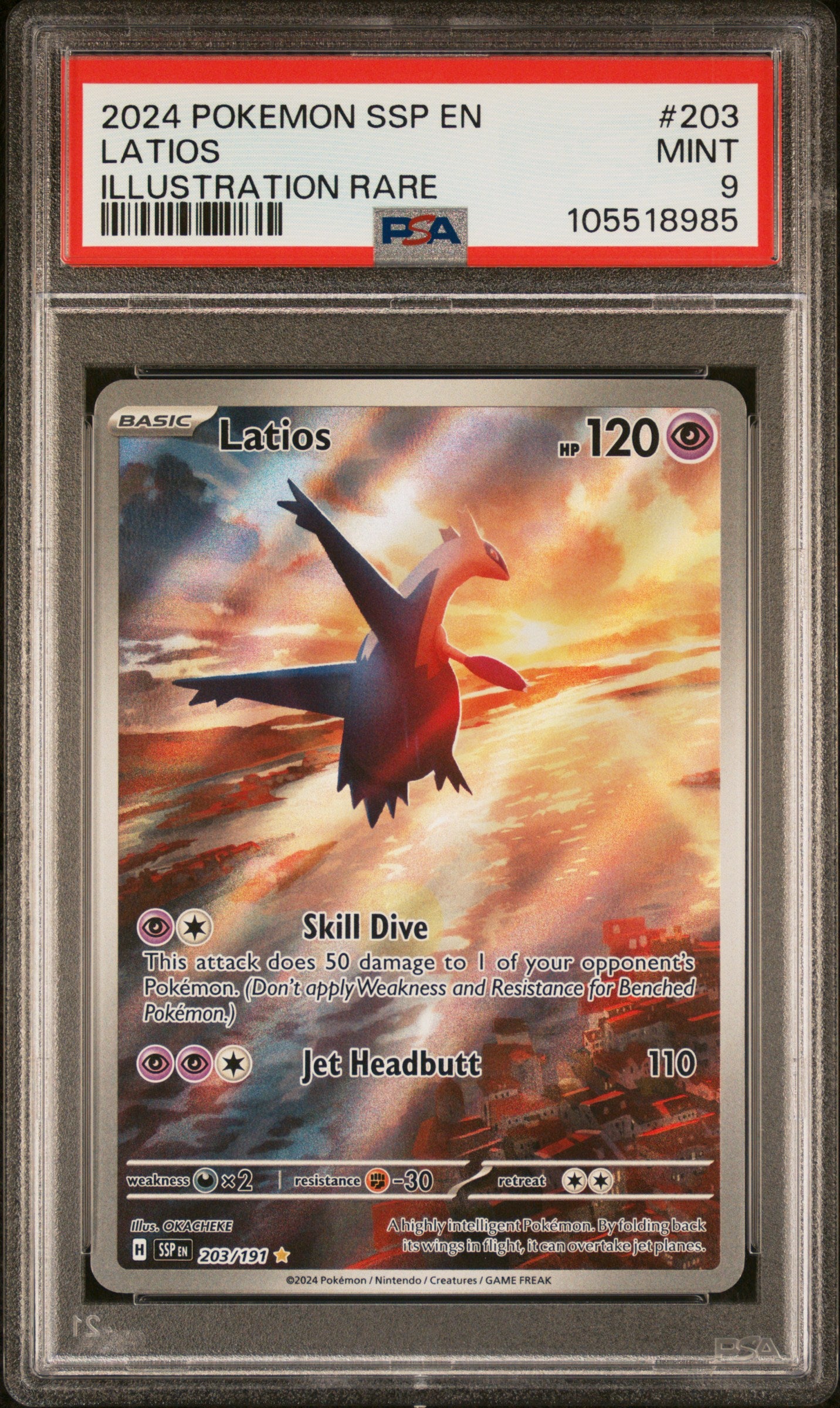 LATIOS 203/191 Common POKEMON SSP EN-SURGING SPARKS ILLUSTRATION RARE PSA9 MINT 9 PSA population 10492 <a href=https://www.psacard.com/cert/105518985/psa>https://www.psacard.com/cert/105518985/psa</a>