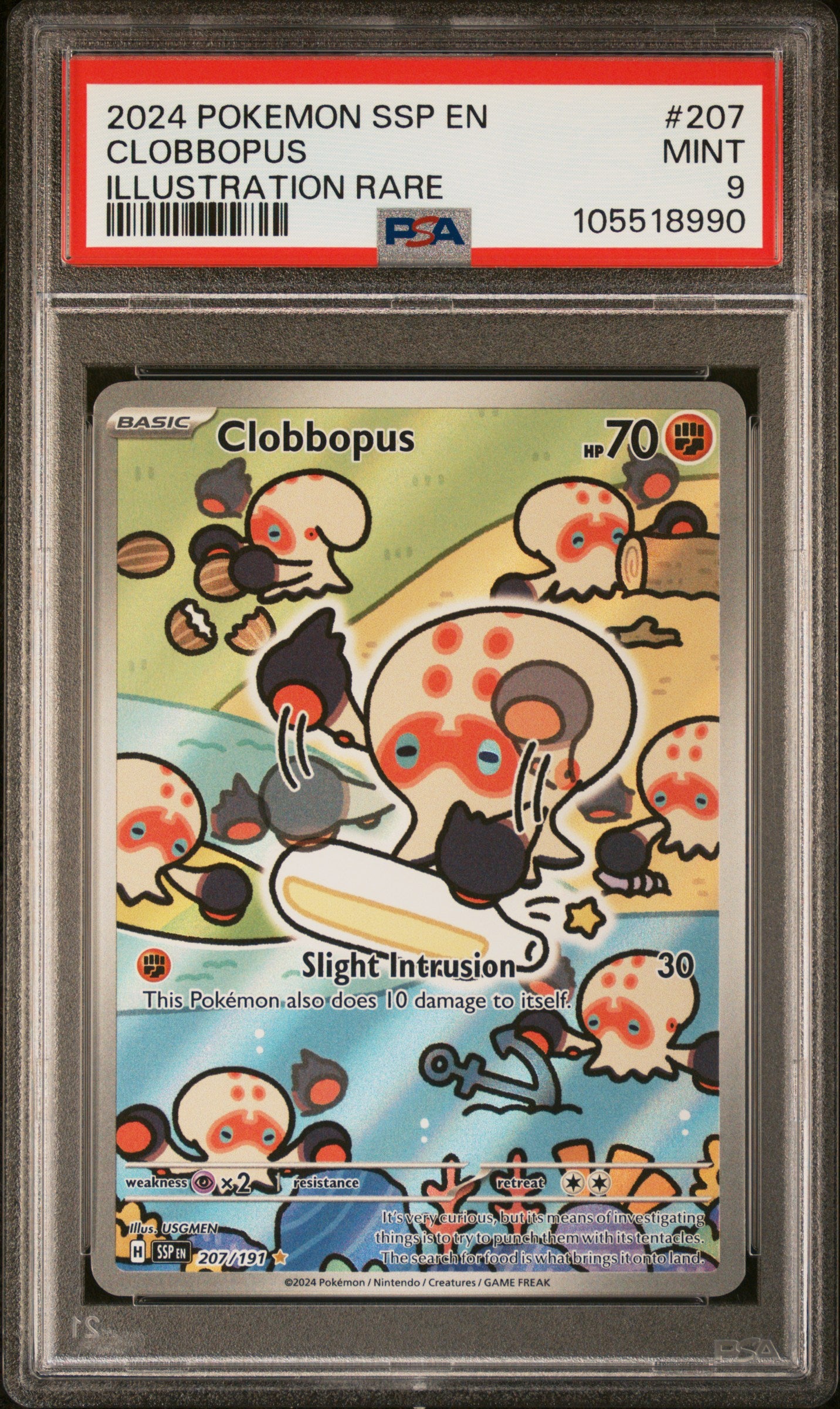 CLOBBOPUS 207/191 Common POKEMON SSP EN-SURGING SPARKS ILLUSTRATION RARE PSA9 MINT 9 PSA population 928 <a href=https://www.psacard.com/cert/105518990/psa>https://www.psacard.com/cert/105518990/psa</a>