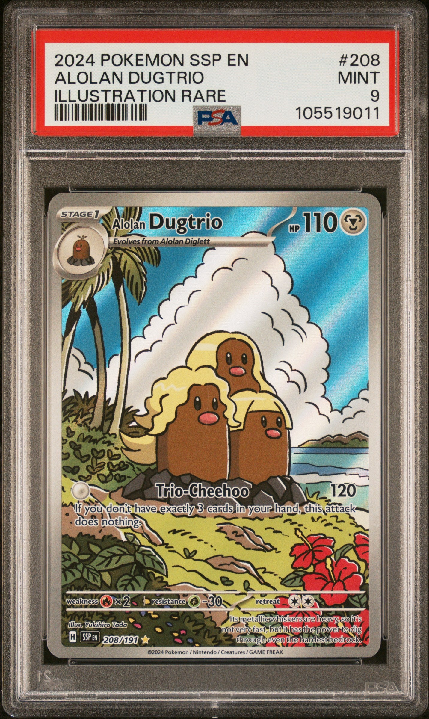 ALOLAN DUGTRIO 208/191 Common POKEMON SSP EN-SURGING SPARKS ILLUSTRATION RARE PSA9 MINT 9 PSA population 2939 <a href=https://www.psacard.com/cert/105519011/psa>https://www.psacard.com/cert/105519011/psa</a>