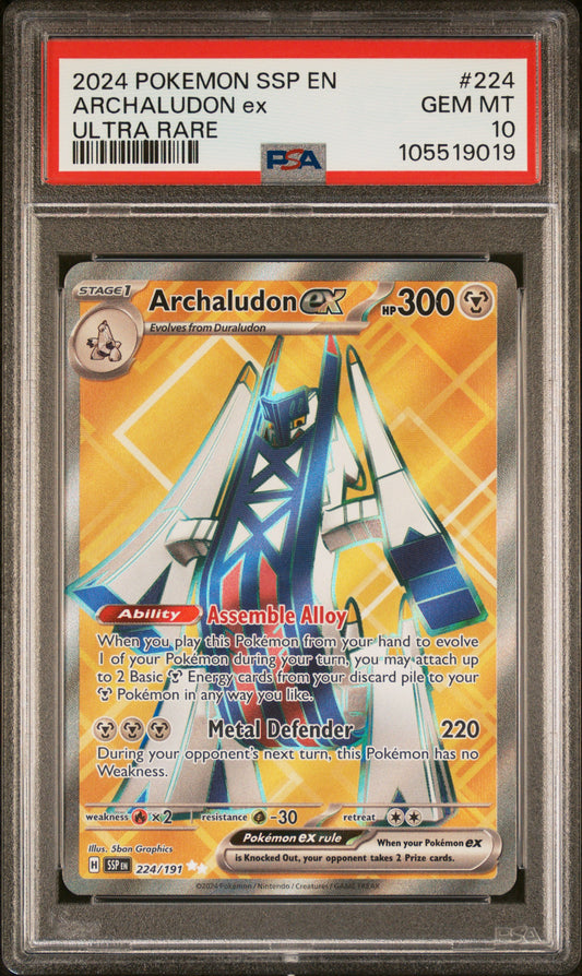 ARCHALUDON EX 224/191 Common POKEMON SSP EN-SURGING SPARKS ULTRA RARE PSA10 GEM MT 10 PSA population 153 <a href=https://www.psacard.com/cert/105519019/psa>https://www.psacard.com/cert/105519019/psa</a>