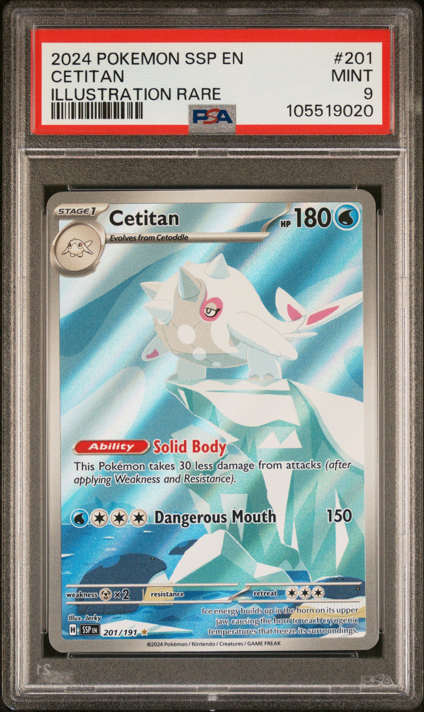 CETITAN 201/191 Common POKEMON SSP EN-SURGING SPARKS ILLUSTRATION RARE PSA9 MINT 9 PSA population 449 <a href=https://www.psacard.com/cert/105519020/psa>https://www.psacard.com/cert/105519020/psa</a>