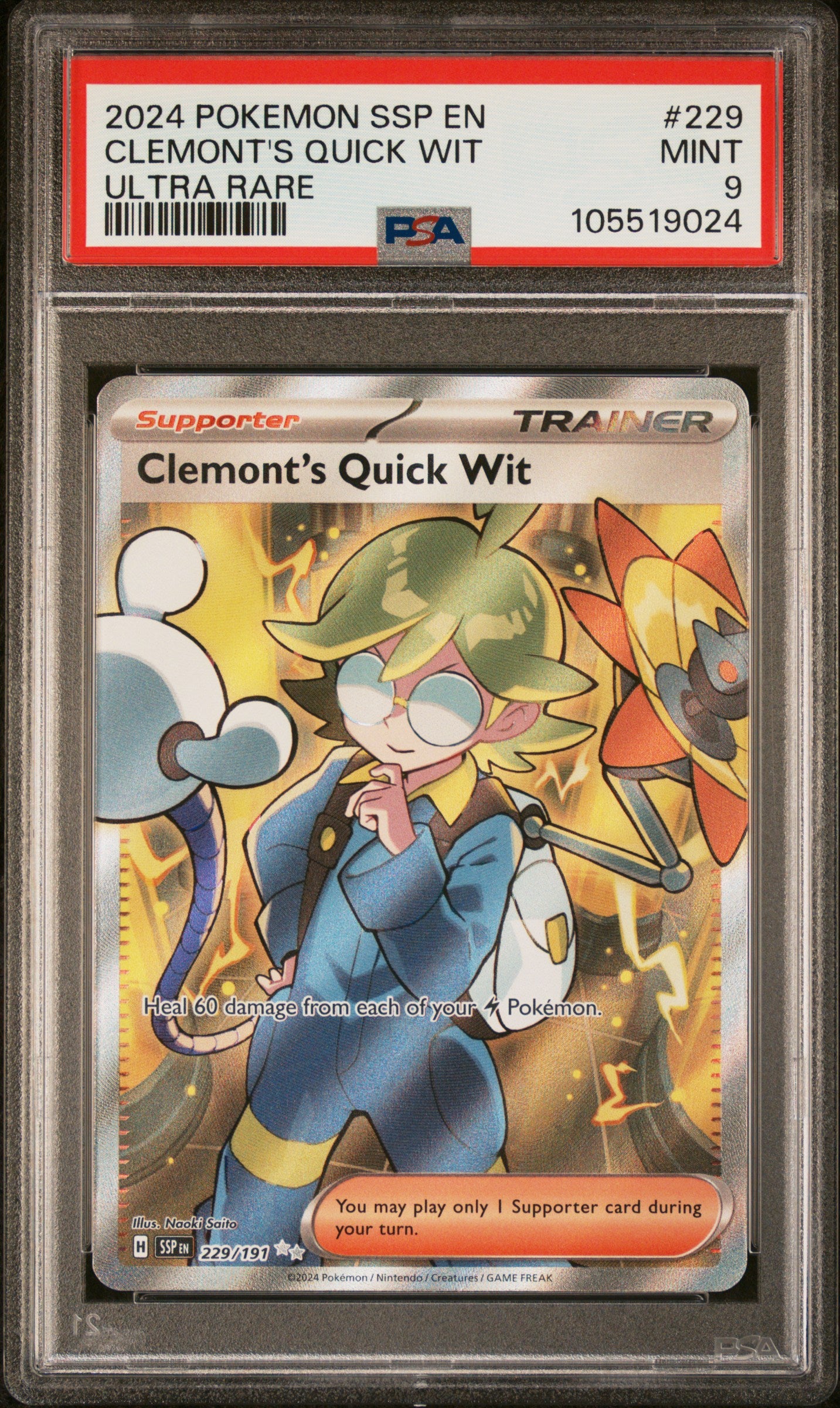 CLEMONT'S QUICK WIT 229/191 Common POKEMON SSP EN-SURGING SPARKS ULTRA RARE PSA9 MINT 9 PSA population 200 <a href=https://www.psacard.com/cert/105519024/psa>https://www.psacard.com/cert/105519024/psa</a>