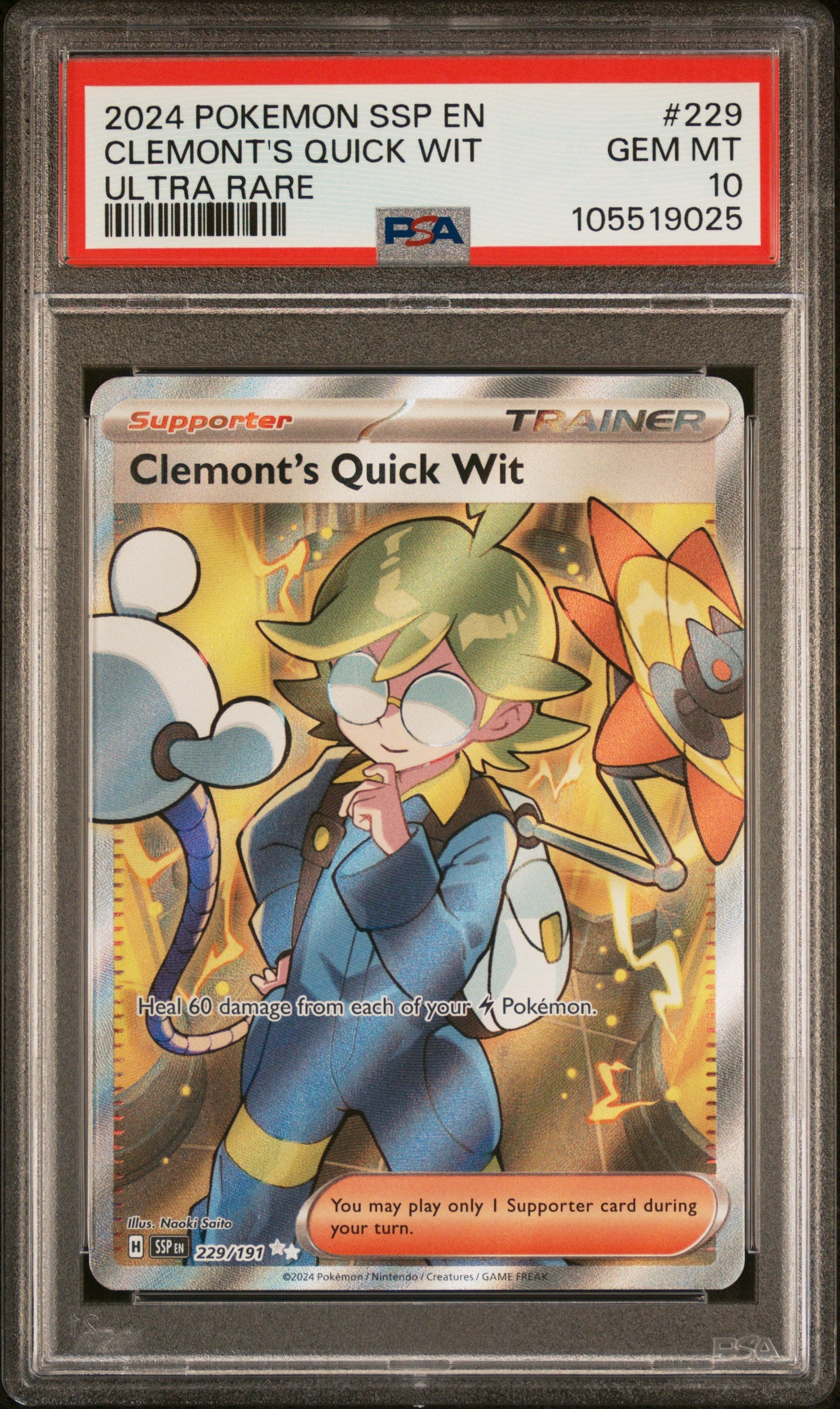 CLEMONT'S QUICK WIT 229/191 Common POKEMON SSP EN-SURGING SPARKS ULTRA RARE PSA10 GEM MT 10 PSA population 98 <a href=https://www.psacard.com/cert/105519025/psa>https://www.psacard.com/cert/105519025/psa</a>