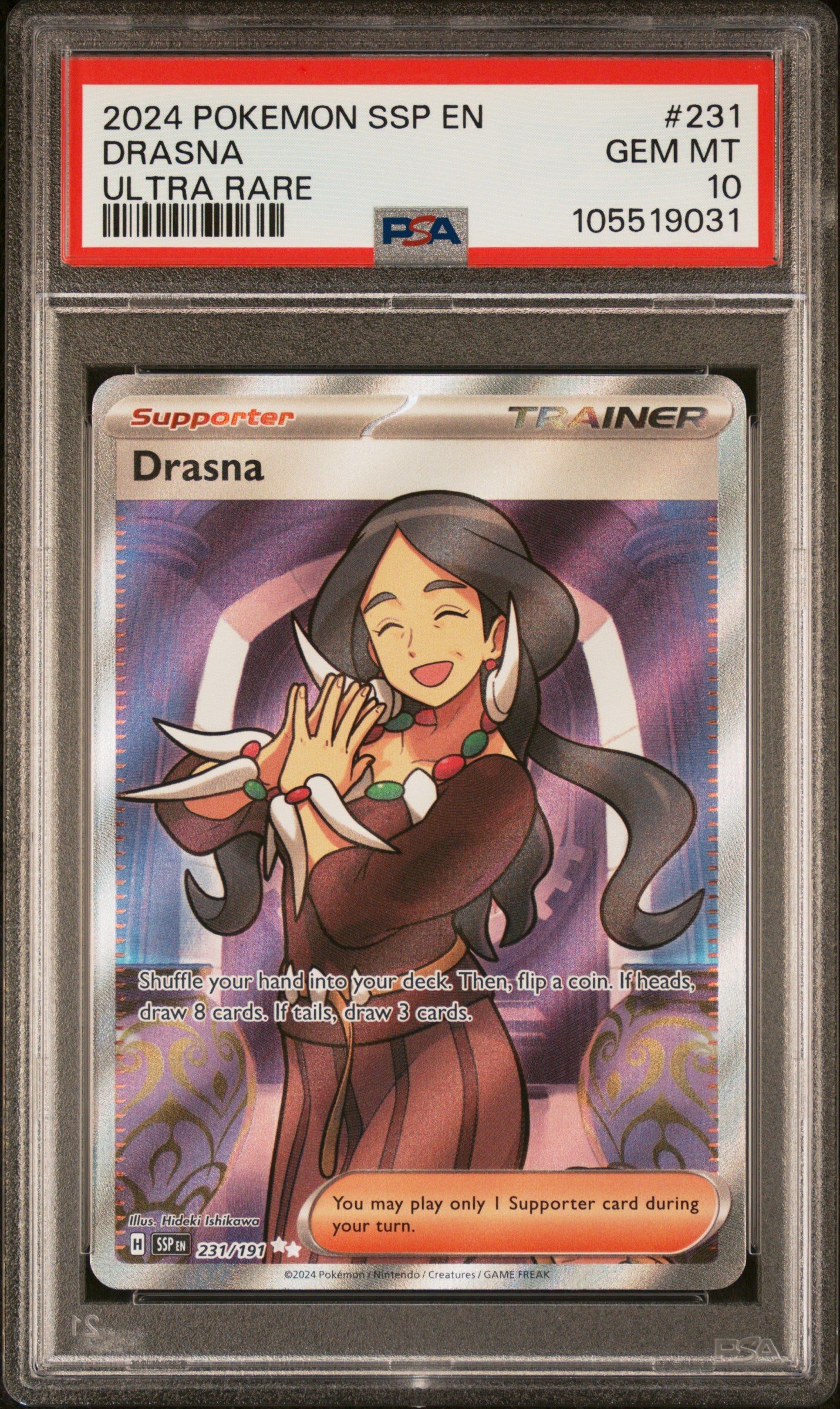 DRASNA 231/191 Common POKEMON SSP EN-SURGING SPARKS ULTRA RARE PSA10 GEM MT 10 PSA population 89 <a href=https://www.psacard.com/cert/105519031/psa>https://www.psacard.com/cert/105519031/psa</a>