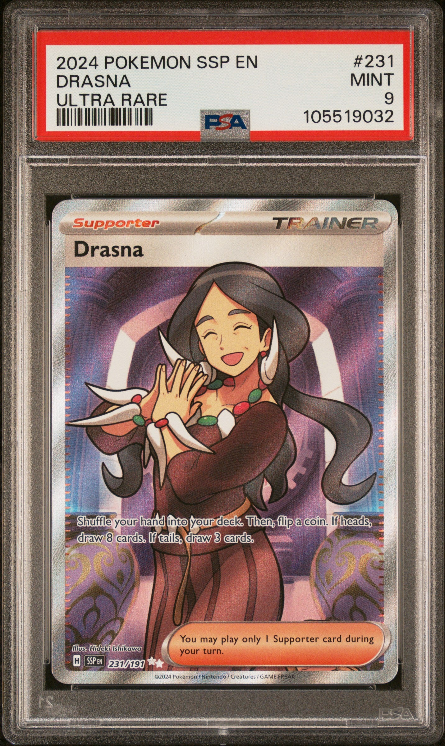 DRASNA 231/191 Common POKEMON SSP EN-SURGING SPARKS ULTRA RARE PSA9 MINT 9 PSA population 169 <a href=https://www.psacard.com/cert/105519032/psa>https://www.psacard.com/cert/105519032/psa</a>