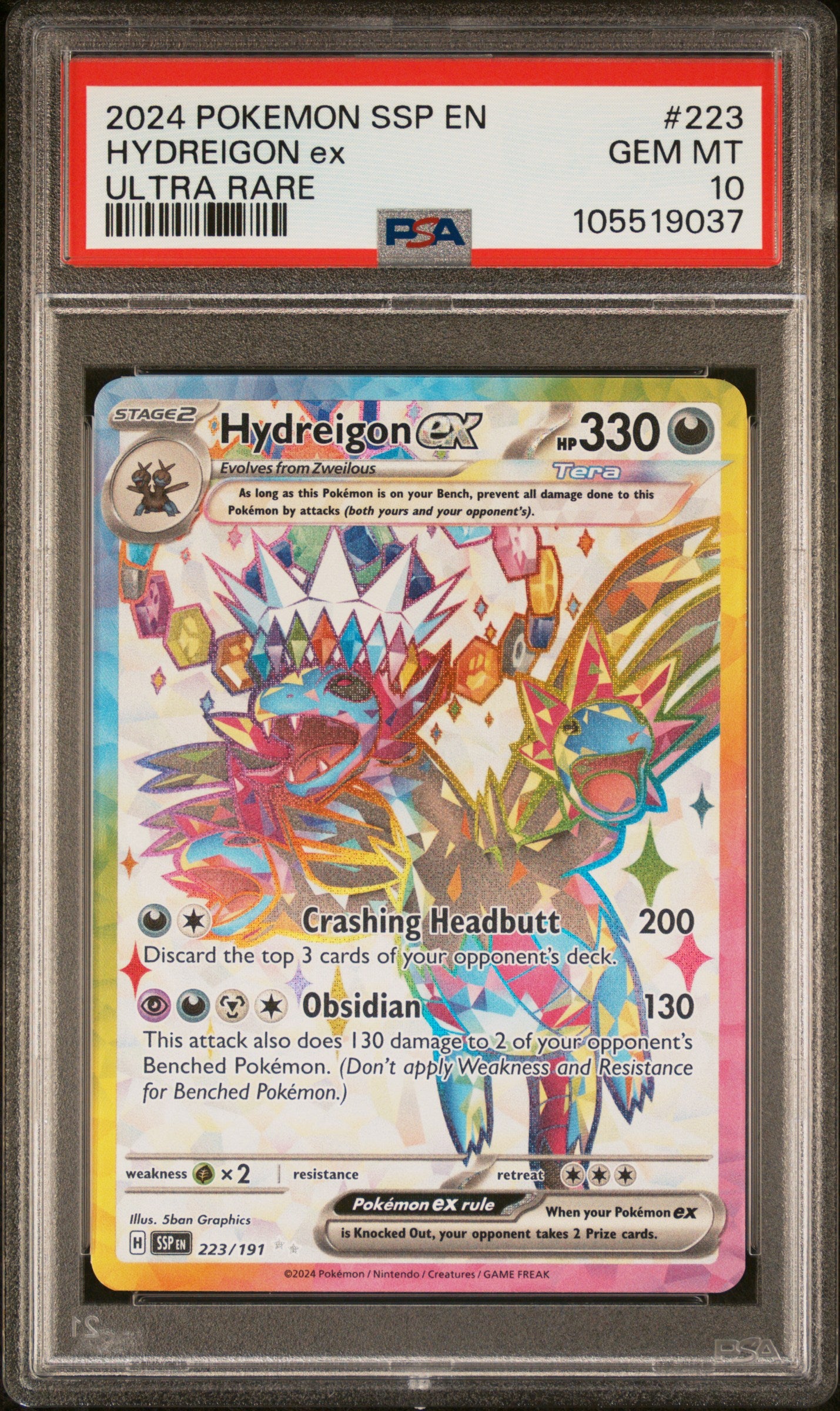 HYDREIGON EX 223/191 Common POKEMON SSP EN-SURGING SPARKS ULTRA RARE PSA10 GEM MT 10 PSA population 741 <a href=https://www.psacard.com/cert/105519037/psa>https://www.psacard.com/cert/105519037/psa</a>