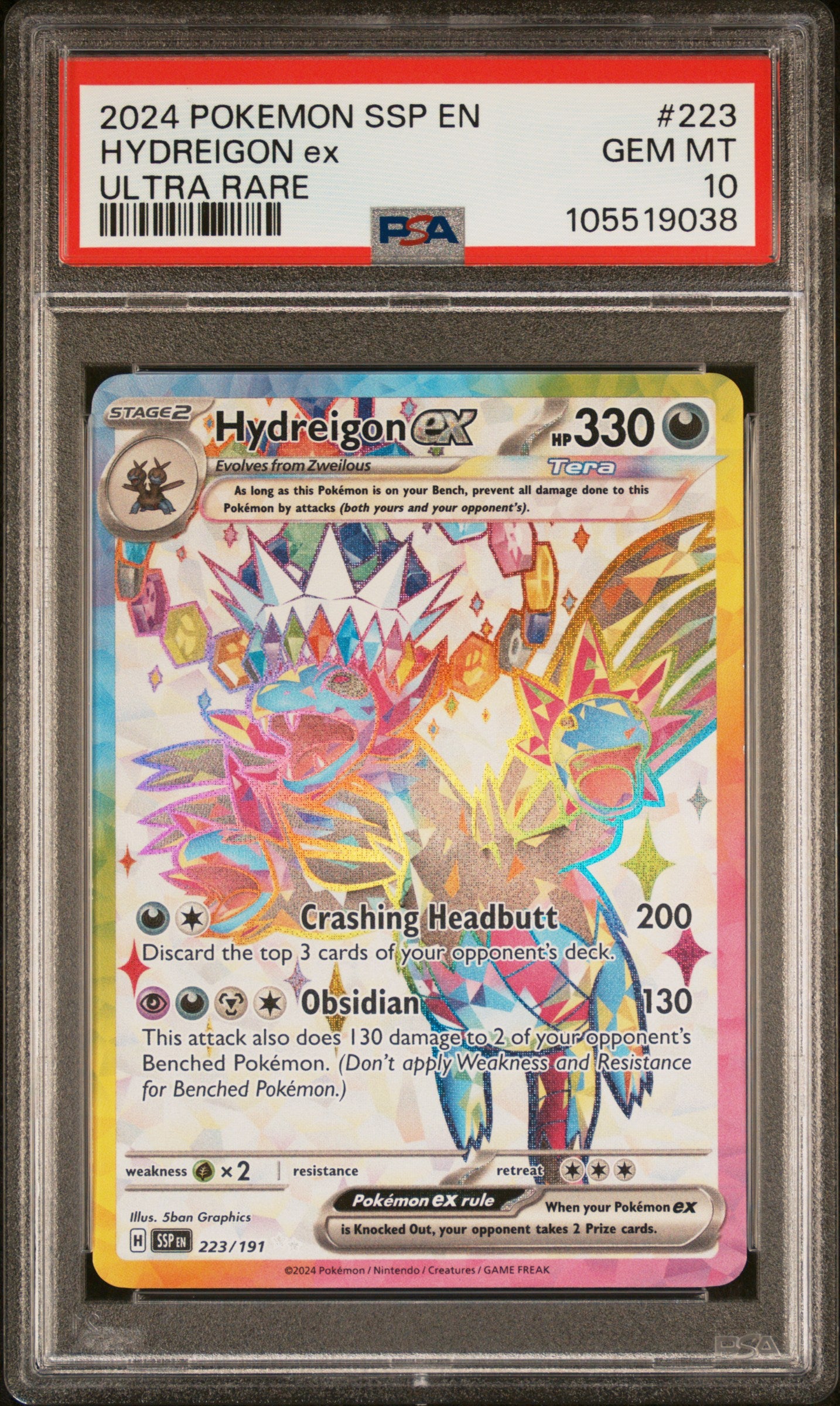HYDREIGON EX 223/191 Common POKEMON SSP EN-SURGING SPARKS ULTRA RARE PSA10 GEM MT 10 PSA population 741 <a href=https://www.psacard.com/cert/105519038/psa>https://www.psacard.com/cert/105519038/psa</a>