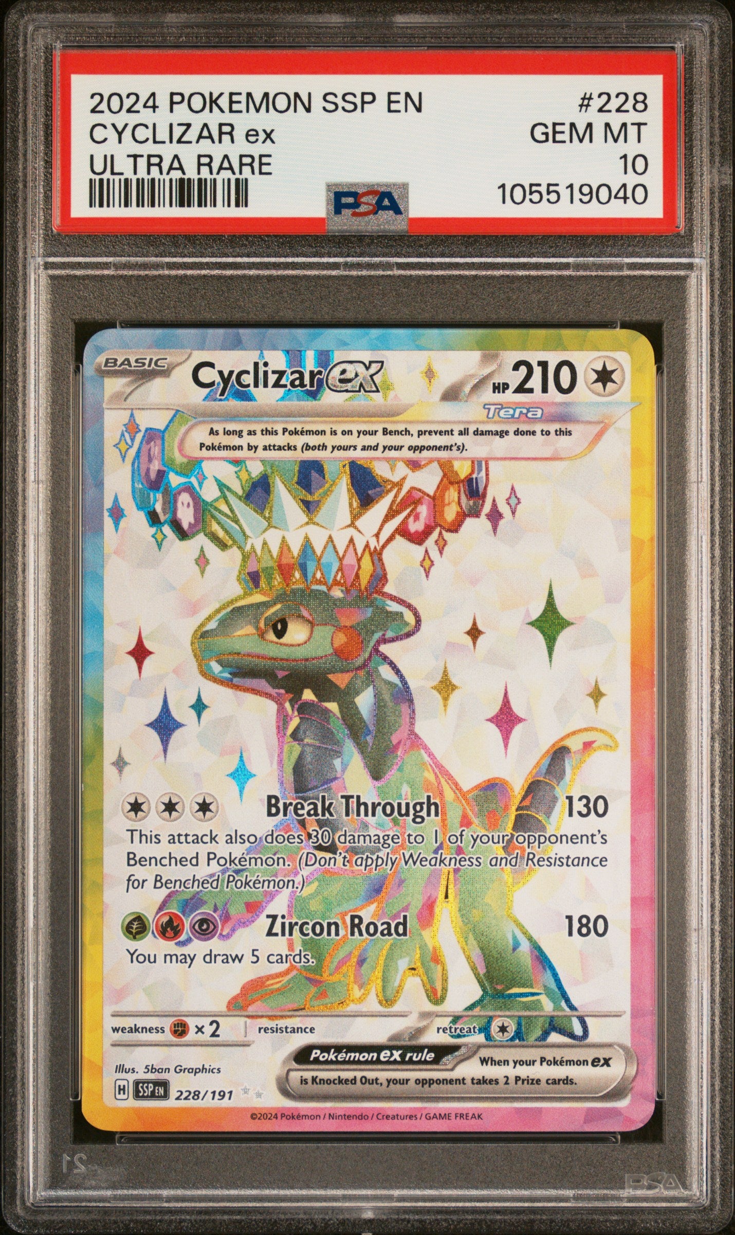 CYCLIZAR EX 228/191 Common POKEMON SSP EN-SURGING SPARKS ULTRA RARE PSA10 GEM MT 10 PSA population 231 <a href=https://www.psacard.com/cert/105519040/psa>https://www.psacard.com/cert/105519040/psa</a>