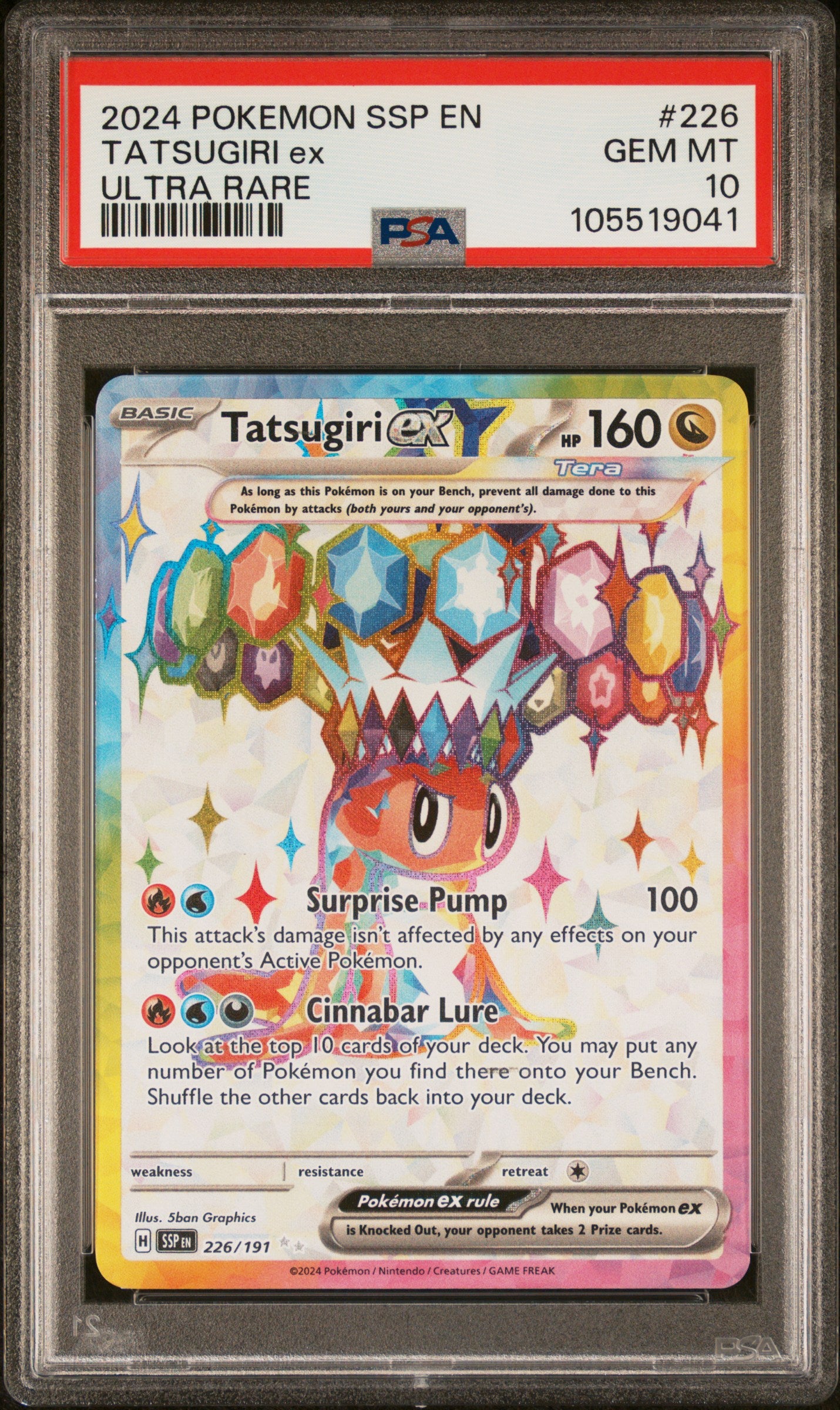 TATSUGIRI EX 226/191 Common POKEMON SSP EN-SURGING SPARKS ULTRA RARE PSA10 GEM MT 10 PSA population 305 <a href=https://www.psacard.com/cert/105519041/psa>https://www.psacard.com/cert/105519041/psa</a>