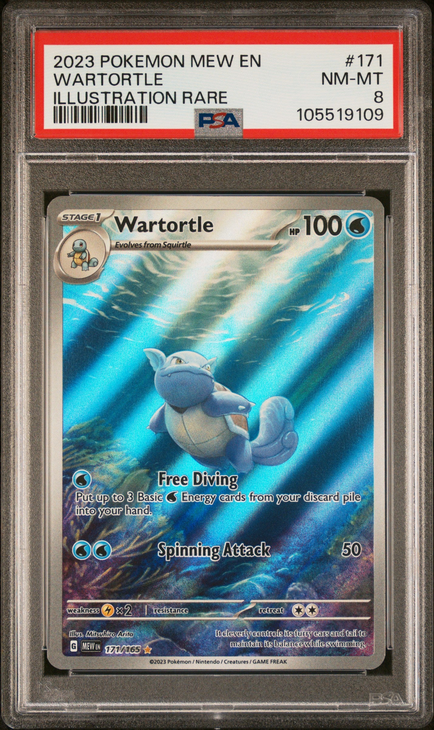 WARTORTLE 171/165 Common POKEMON MEW EN-151 ILLUSTRATION RARE PSA8 NM-MT 8 PSA population 2405 <a href=https://www.psacard.com/cert/105519109/psa>https://www.psacard.com/cert/105519109/psa</a>