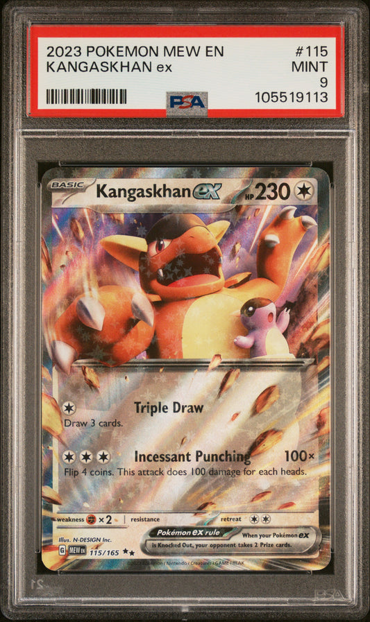 KANGASKHAN EX 115/165 Common POKEMON MEW EN-151 PSA9 MINT 9 PSA population 154 <a href=https://www.psacard.com/cert/105519113/psa>https://www.psacard.com/cert/105519113/psa</a>