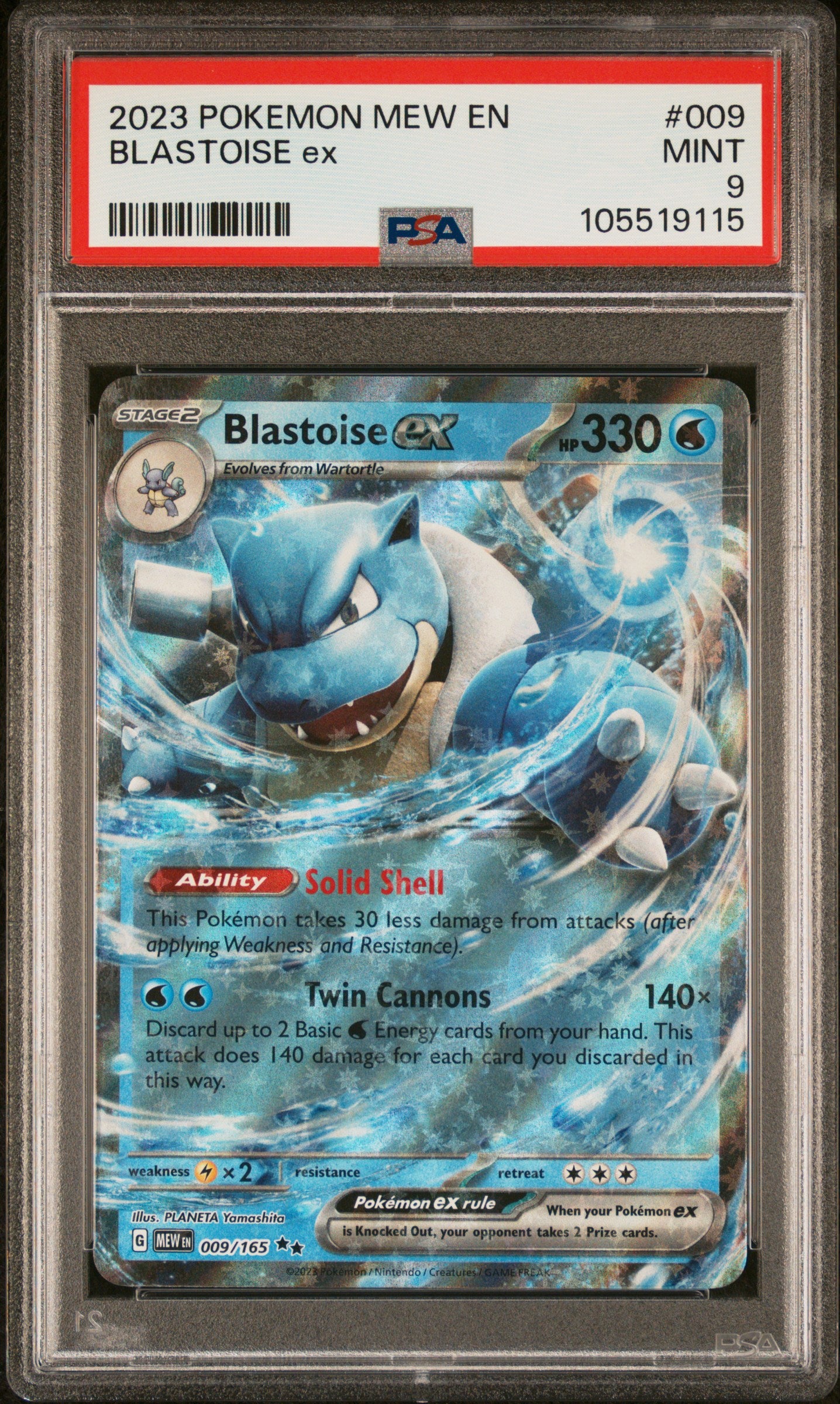 BLASTOISE EX 9/165 Common POKEMON MEW EN-151 PSA9 MINT 9 PSA population 1242 <a href=https://www.psacard.com/cert/105519115/psa>https://www.psacard.com/cert/105519115/psa</a>