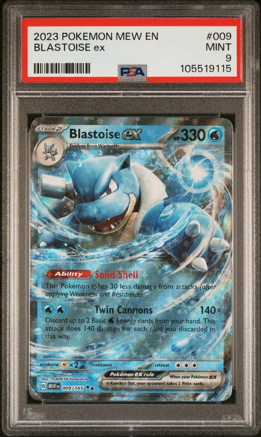 BLASTOISE EX 9/165 Common POKEMON MEW EN-151 PSA9 MINT 9 PSA population 1242 <a href=https://www.psacard.com/cert/105519115/psa>https://www.psacard.com/cert/105519115/psa</a>