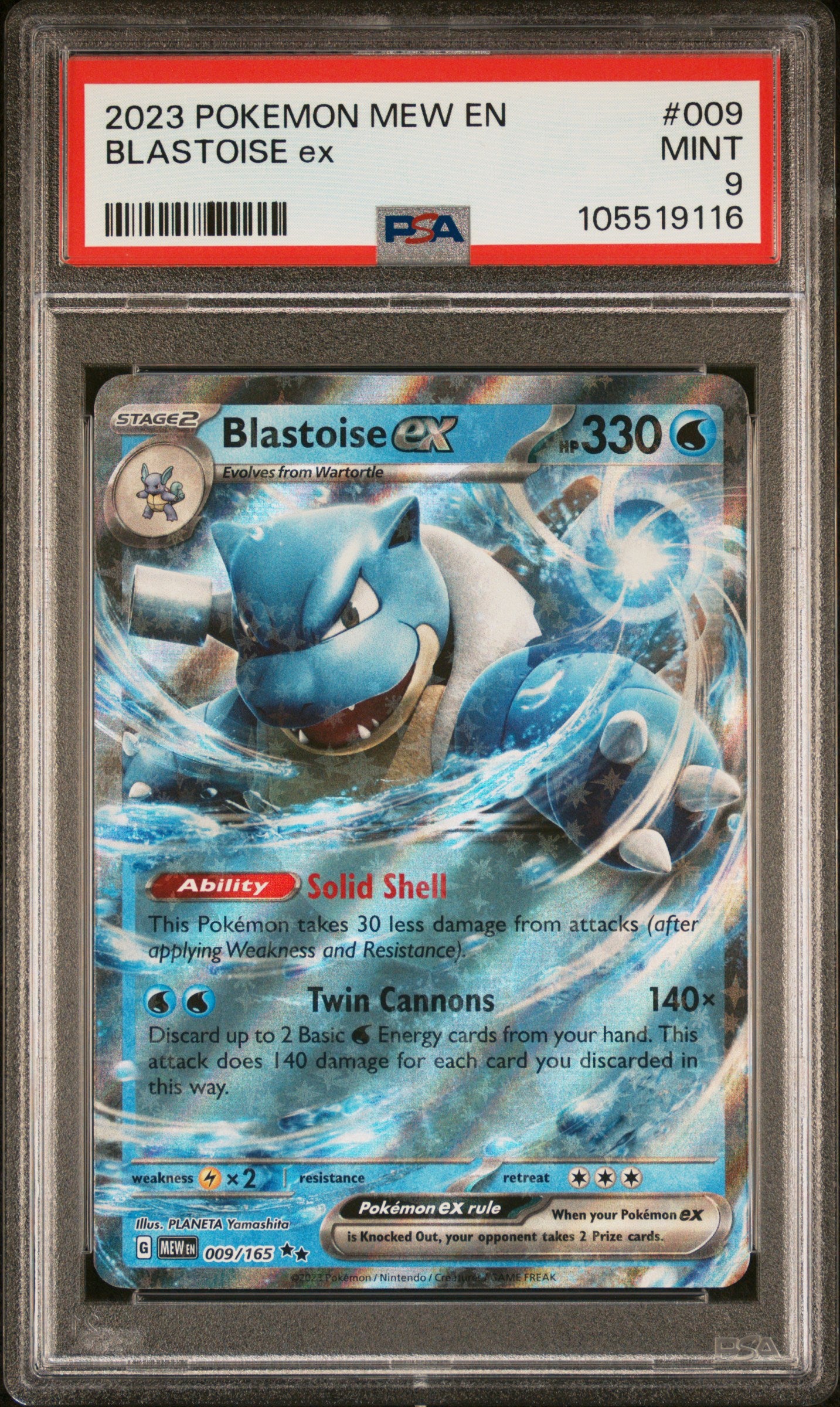 BLASTOISE EX 9/165 Common POKEMON MEW EN-151 PSA9 MINT 9 PSA population 1242 <a href=https://www.psacard.com/cert/105519116/psa>https://www.psacard.com/cert/105519116/psa</a>