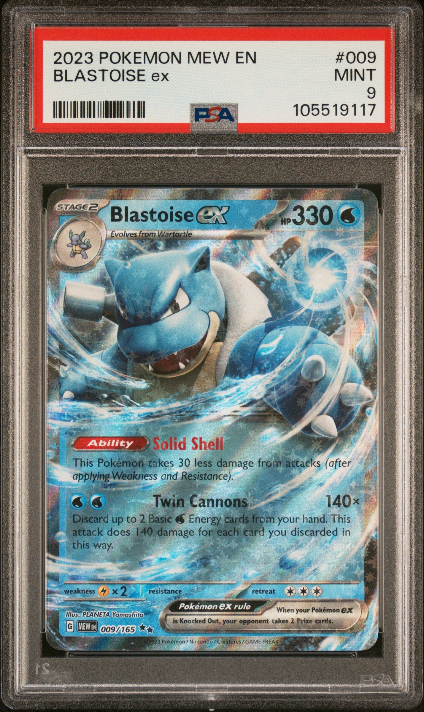 BLASTOISE EX 9/165 Common POKEMON MEW EN-151 PSA9 MINT 9 PSA population 1242 <a href=https://www.psacard.com/cert/105519117/psa>https://www.psacard.com/cert/105519117/psa</a>