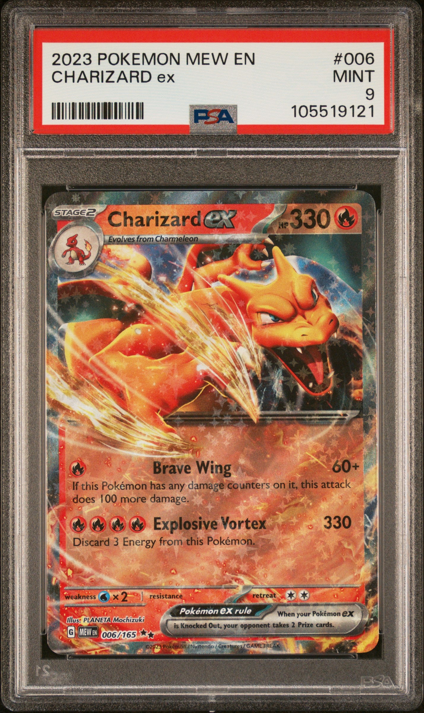 CHARIZARD EX 6/165 Common POKEMON MEW EN-151 PSA9 MINT 9 PSA population 2339 <a href=https://www.psacard.com/cert/105519121/psa>https://www.psacard.com/cert/105519121/psa</a>
