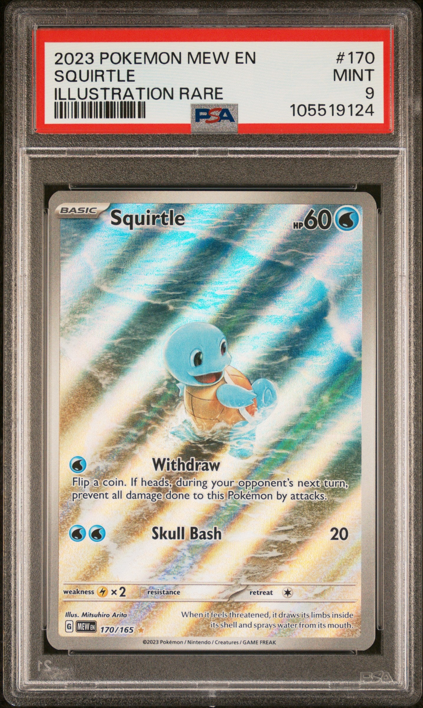 SQUIRTLE 170/165 Common POKEMON MEW EN-151 ILLUSTRATION RARE PSA9 MINT 9 PSA population 13309 <a href=https://www.psacard.com/cert/105519124/psa>https://www.psacard.com/cert/105519124/psa</a>