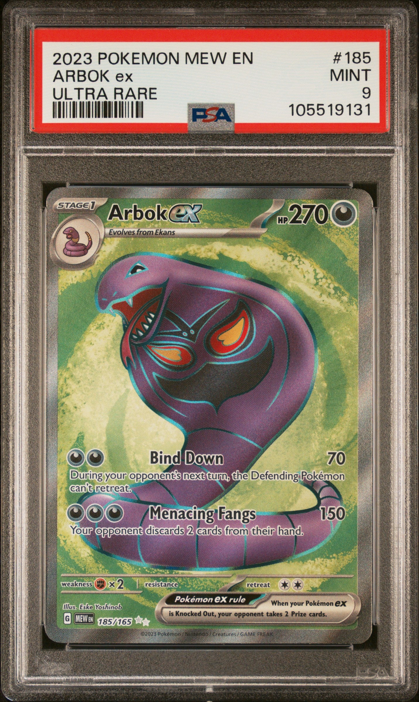 ARBOK EX 185/165 Common POKEMON MEW EN-151 ULTRA RARE PSA9 MINT 9 PSA population 626 <a href=https://www.psacard.com/cert/105519131/psa>https://www.psacard.com/cert/105519131/psa</a>