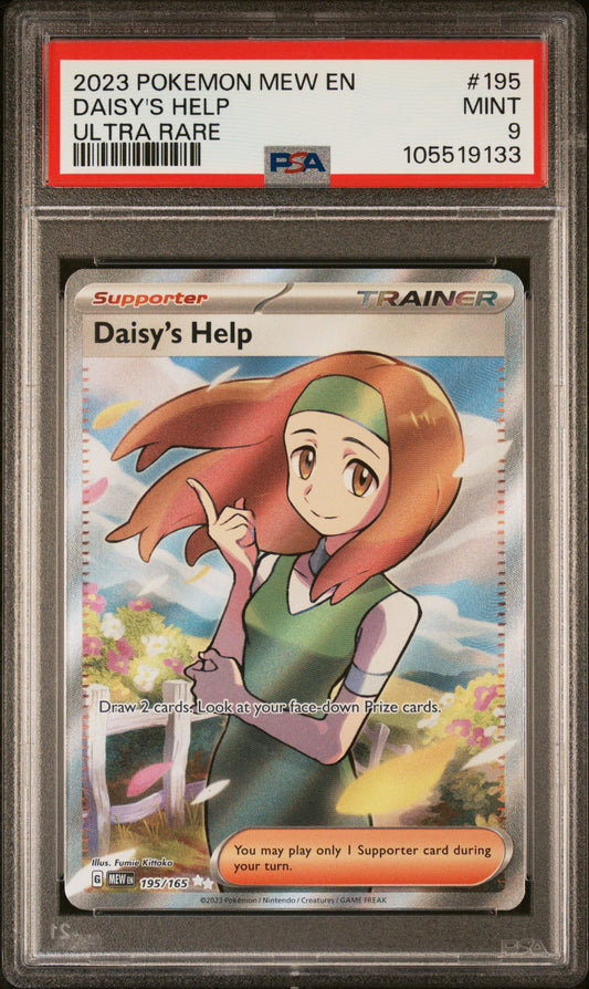 DAISY'S HELP 195/165 Common POKEMON MEW EN-151 ULTRA RARE PSA9 MINT 9 PSA population 588 <a href=https://www.psacard.com/cert/105519133/psa>https://www.psacard.com/cert/105519133/psa</a>