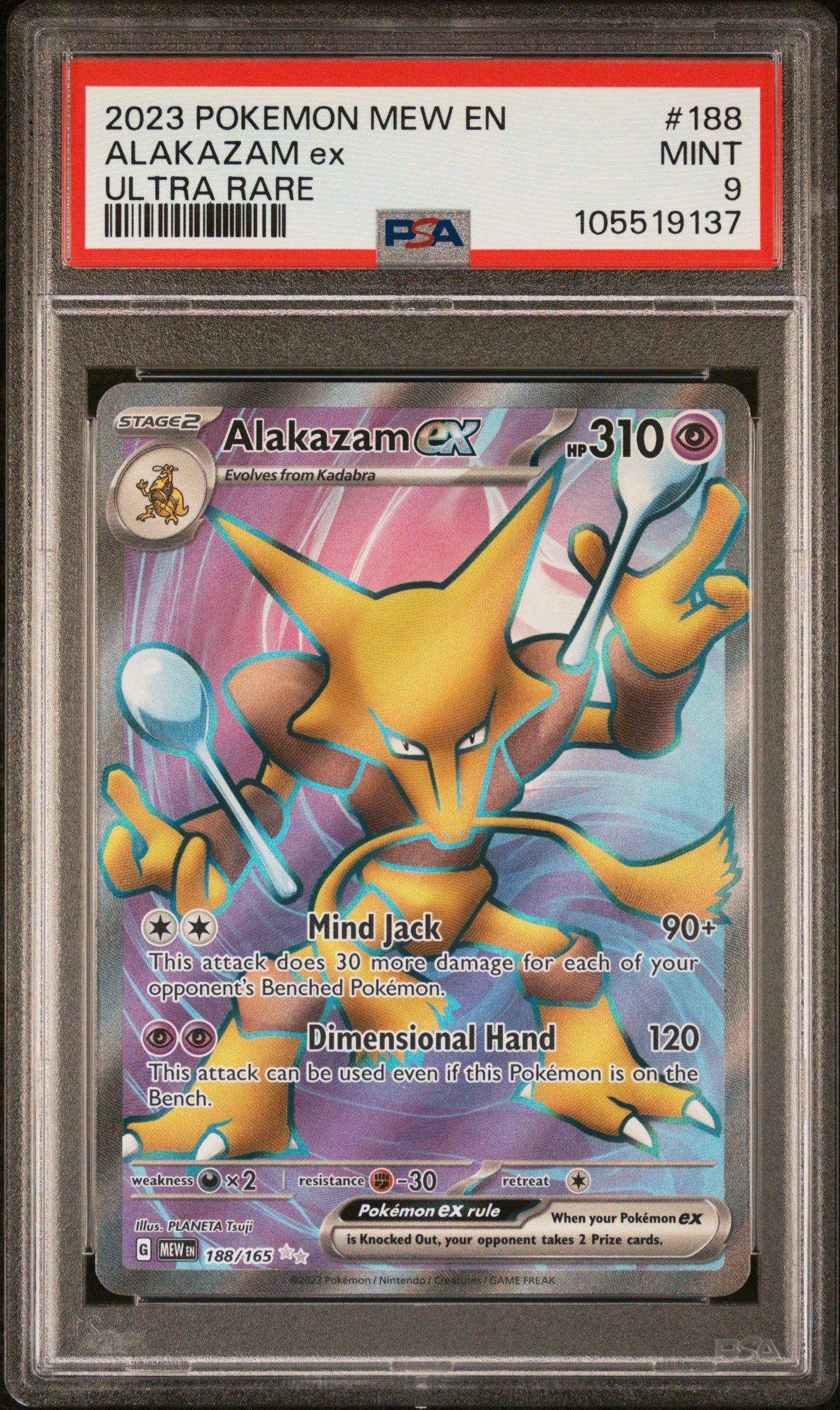 ALAKAZAM EX 188/165 Common POKEMON MEW EN-151 ULTRA RARE PSA9 MINT 9 PSA population 1370 <a href=https://www.psacard.com/cert/105519137/psa>https://www.psacard.com/cert/105519137/psa</a>