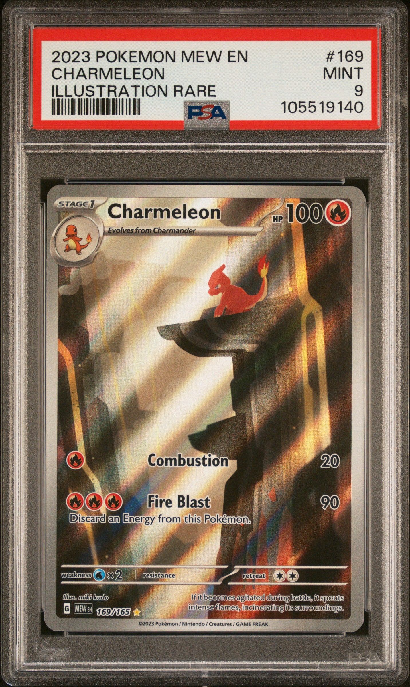 CHARMELEON 169/165 Common POKEMON MEW EN-151 ILLUSTRATION RARE PSA9 MINT 9 PSA population 12348 <a href=https://www.psacard.com/cert/105519140/psa>https://www.psacard.com/cert/105519140/psa</a>
