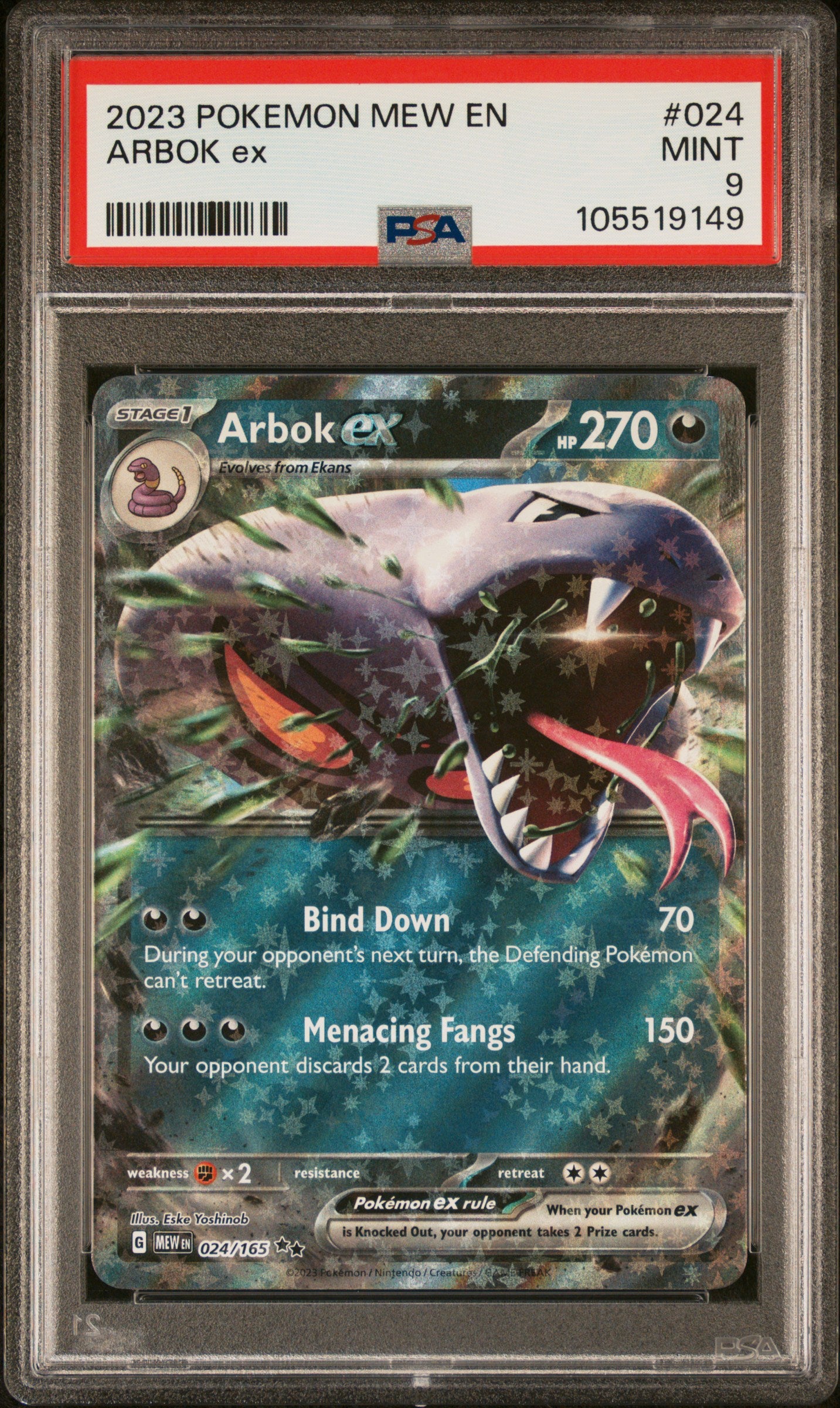 ARBOK EX 24/165 Common POKEMON MEW EN-151 PSA9 MINT 9 PSA population 134 <a href=https://www.psacard.com/cert/105519149/psa>https://www.psacard.com/cert/105519149/psa</a>
