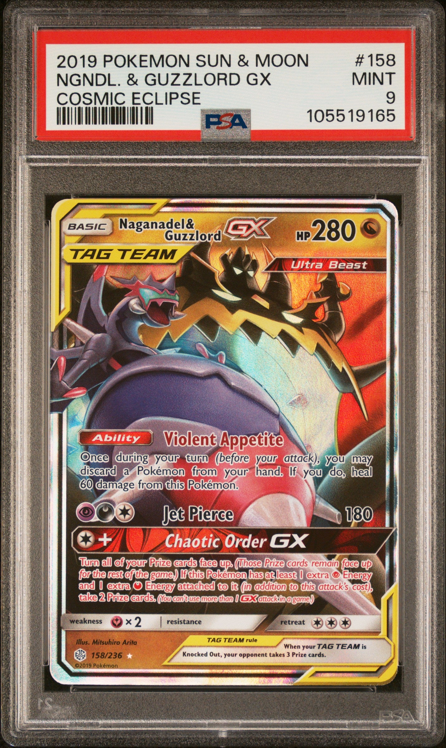 NGNDL. & GUZZLORD GX 158/236 Common POKEMON SUN & MOON COSMIC ECLIPSE COSMIC ECLIPSE PSA9 MINT 9 PSA population 299 <a href=https://www.psacard.com/cert/105519165/psa>https://www.psacard.com/cert/105519165/psa</a>