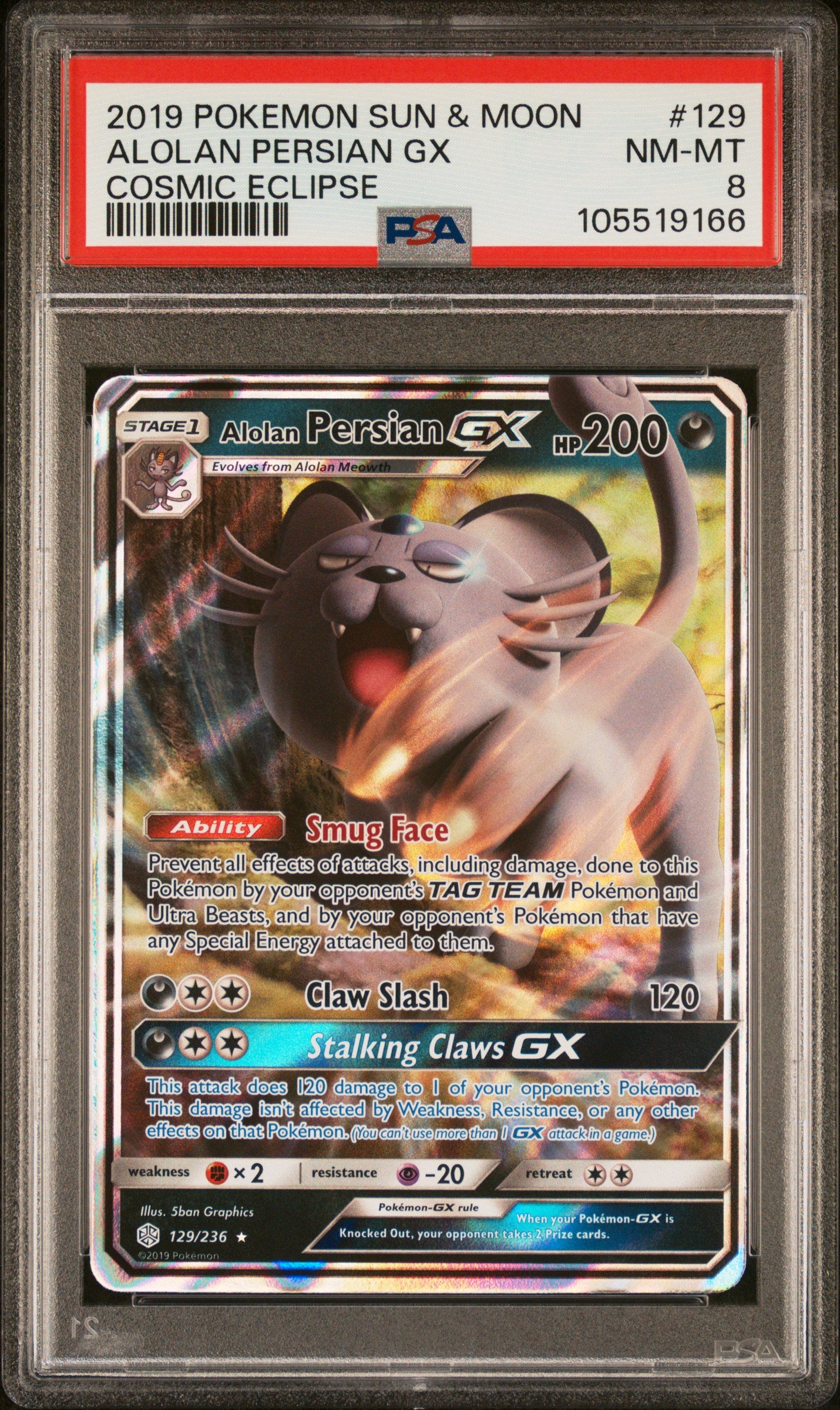 ALOLAN PERSIAN GX 129/236 Common POKEMON SUN & MOON COSMIC ECLIPSE COSMIC ECLIPSE PSA8 NM-MT 8 PSA population 22 <a href=https://www.psacard.com/cert/105519166/psa>https://www.psacard.com/cert/105519166/psa</a>