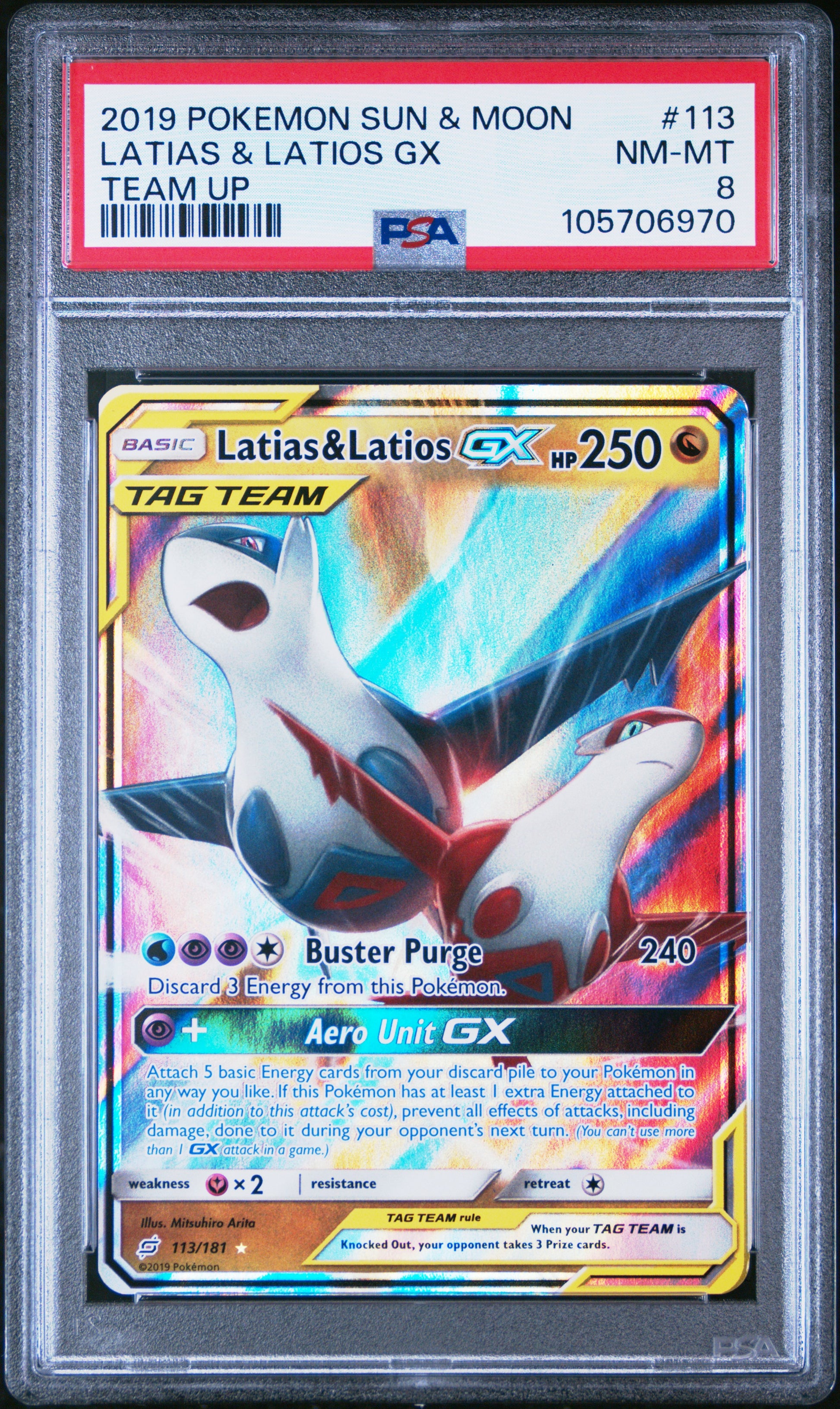 LATIAS & LATIOS GX 113/181 Common POKEMON SUN & MOON TEAM UP TEAM UP PSA8 NM-MT 8 PSA population 216 <a href=https://www.psacard.com/cert/105706970/psa>https://www.psacard.com/cert/105706970/psa</a>