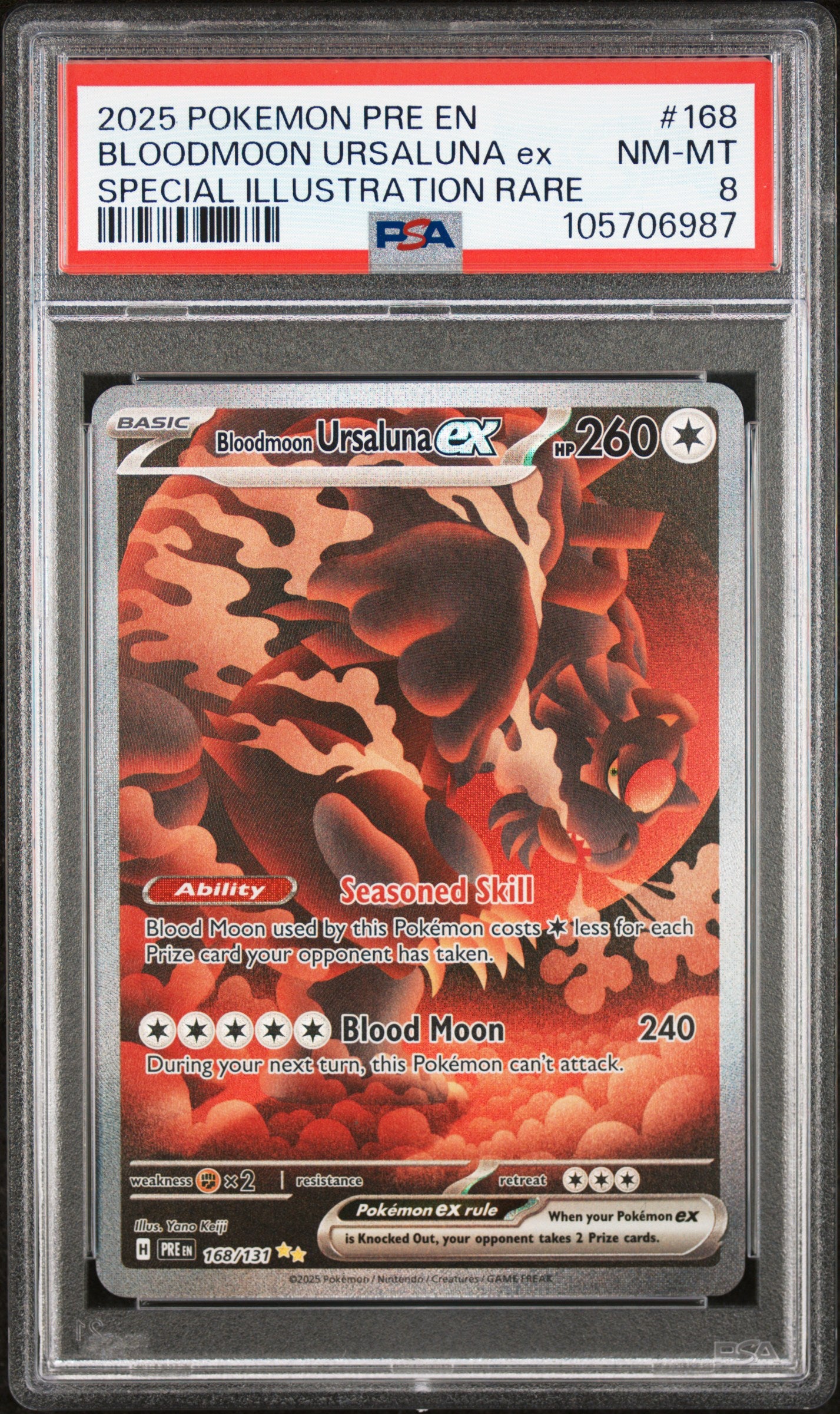 BLOODMOON URSALUNA EX 168/131 Common POKEMON PRE EN-PRISMATIC EVOLUTIONS SPECIAL ILLUSTRATION RARE PSA8 NM-MT 8 PSA population 179 <a href=https://www.psacard.com/cert/105706987/psa>https://www.psacard.com/cert/105706987/psa</a>