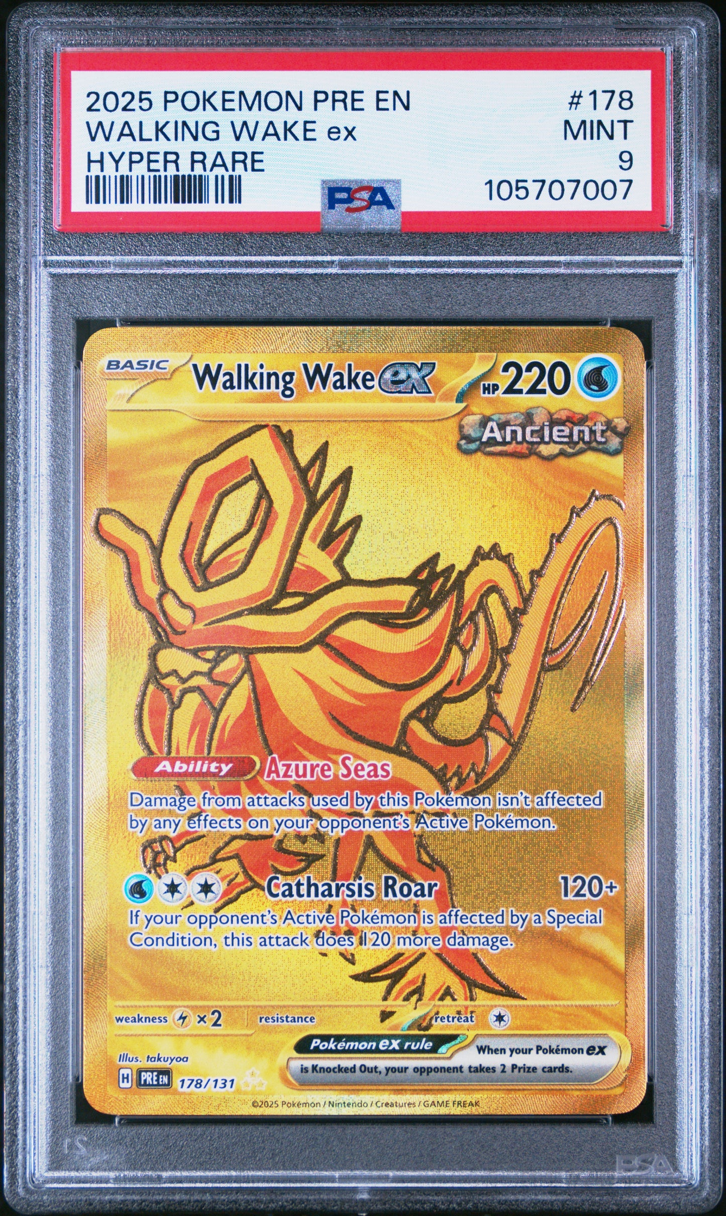 WALKING WAKE EX 178/131 Common POKEMON PRE EN-PRISMATIC EVOLUTIONS HYPER RARE PSA9 MINT 9 PSA population 655 <a href=https://www.psacard.com/cert/105707007/psa>https://www.psacard.com/cert/105707007/psa</a>