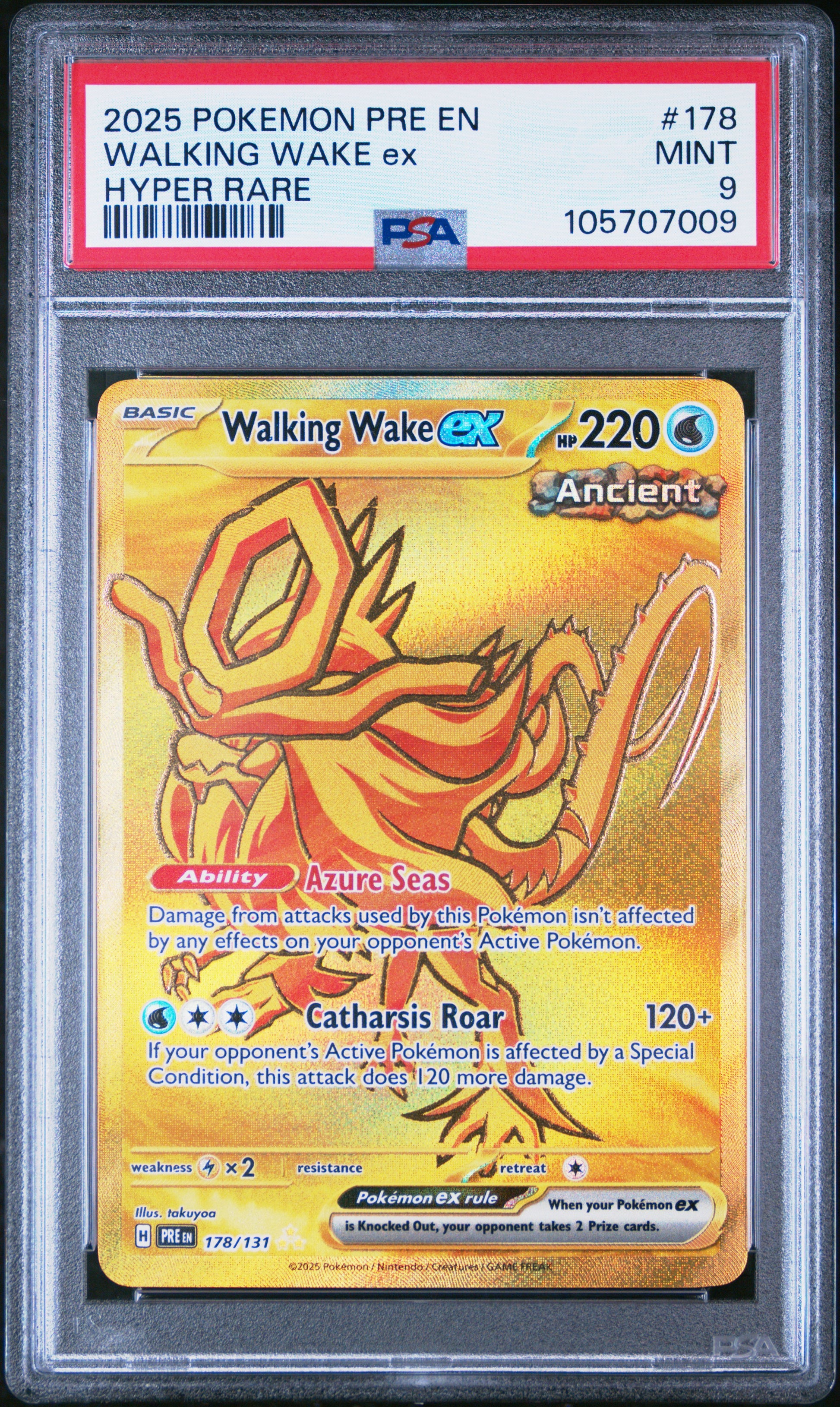 WALKING WAKE EX 178/131 Common POKEMON PRE EN-PRISMATIC EVOLUTIONS HYPER RARE PSA9 MINT 9 PSA population 655 <a href=https://www.psacard.com/cert/105707009/psa>https://www.psacard.com/cert/105707009/psa</a>