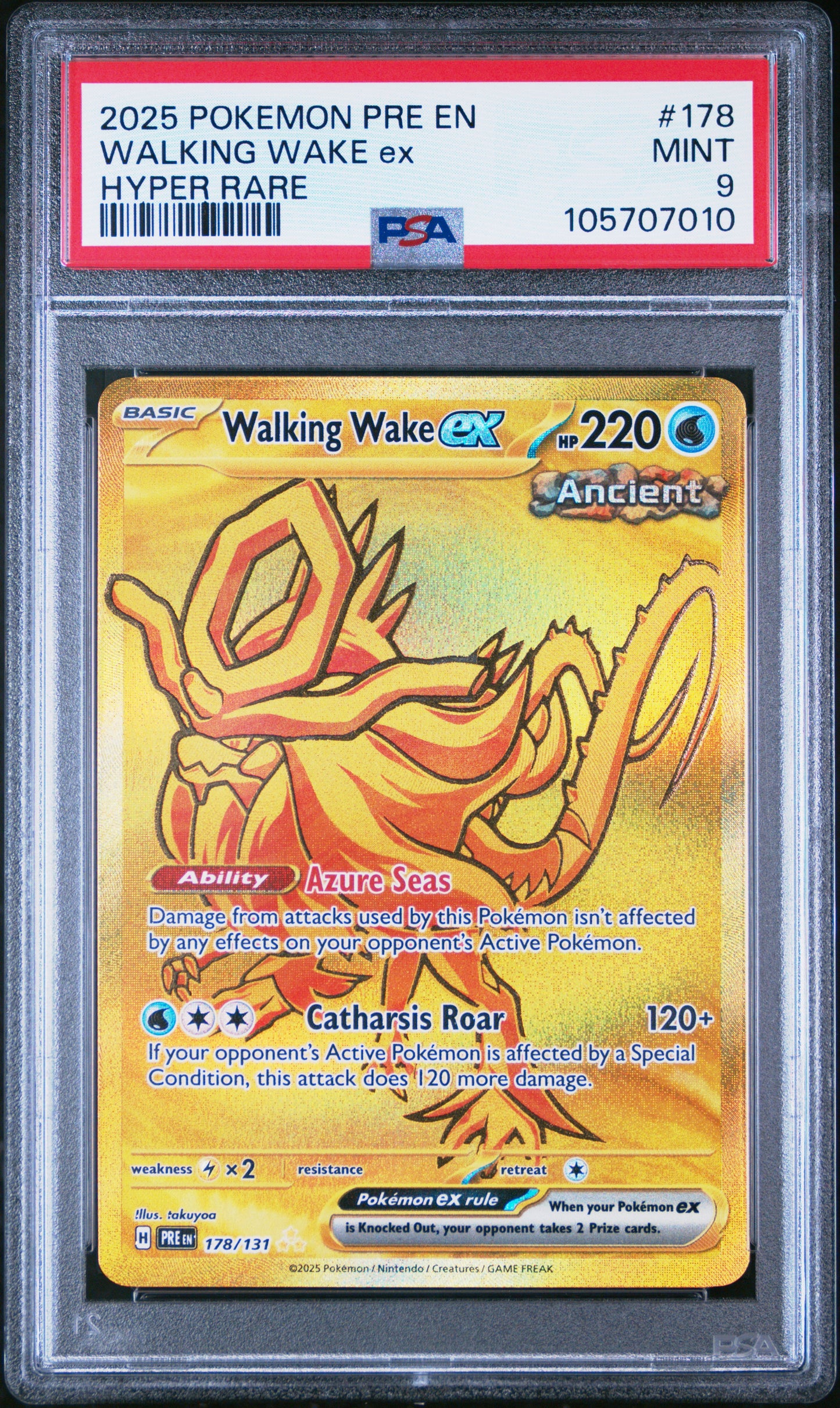 WALKING WAKE EX 178/131 Common POKEMON PRE EN-PRISMATIC EVOLUTIONS HYPER RARE PSA9 MINT 9 PSA population 655 <a href=https://www.psacard.com/cert/105707010/psa>https://www.psacard.com/cert/105707010/psa</a>