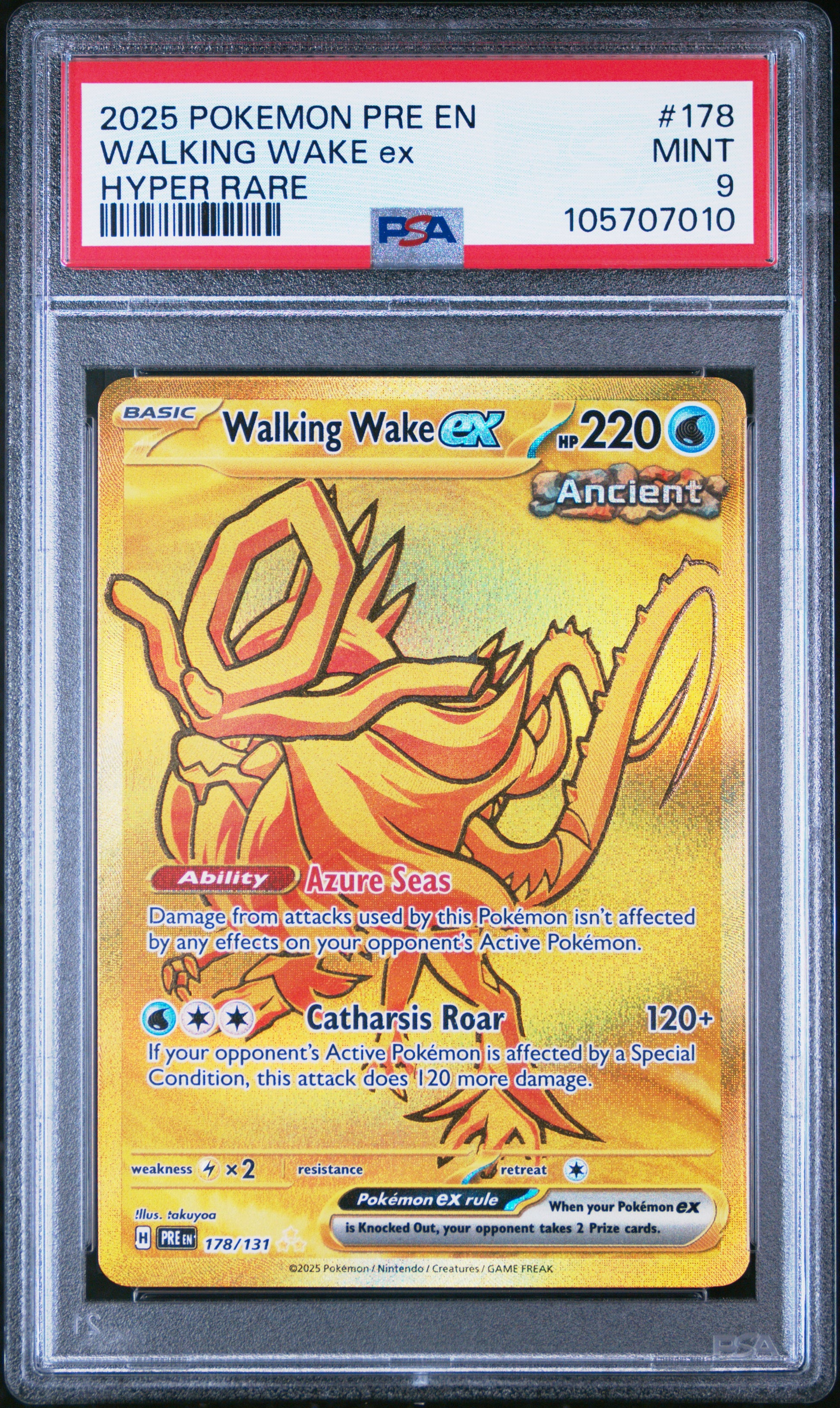 WALKING WAKE EX 178/131 Common POKEMON PRE EN-PRISMATIC EVOLUTIONS HYPER RARE PSA9 MINT 9 PSA population 655 <a href=https://www.psacard.com/cert/105707010/psa>https://www.psacard.com/cert/105707010/psa</a>