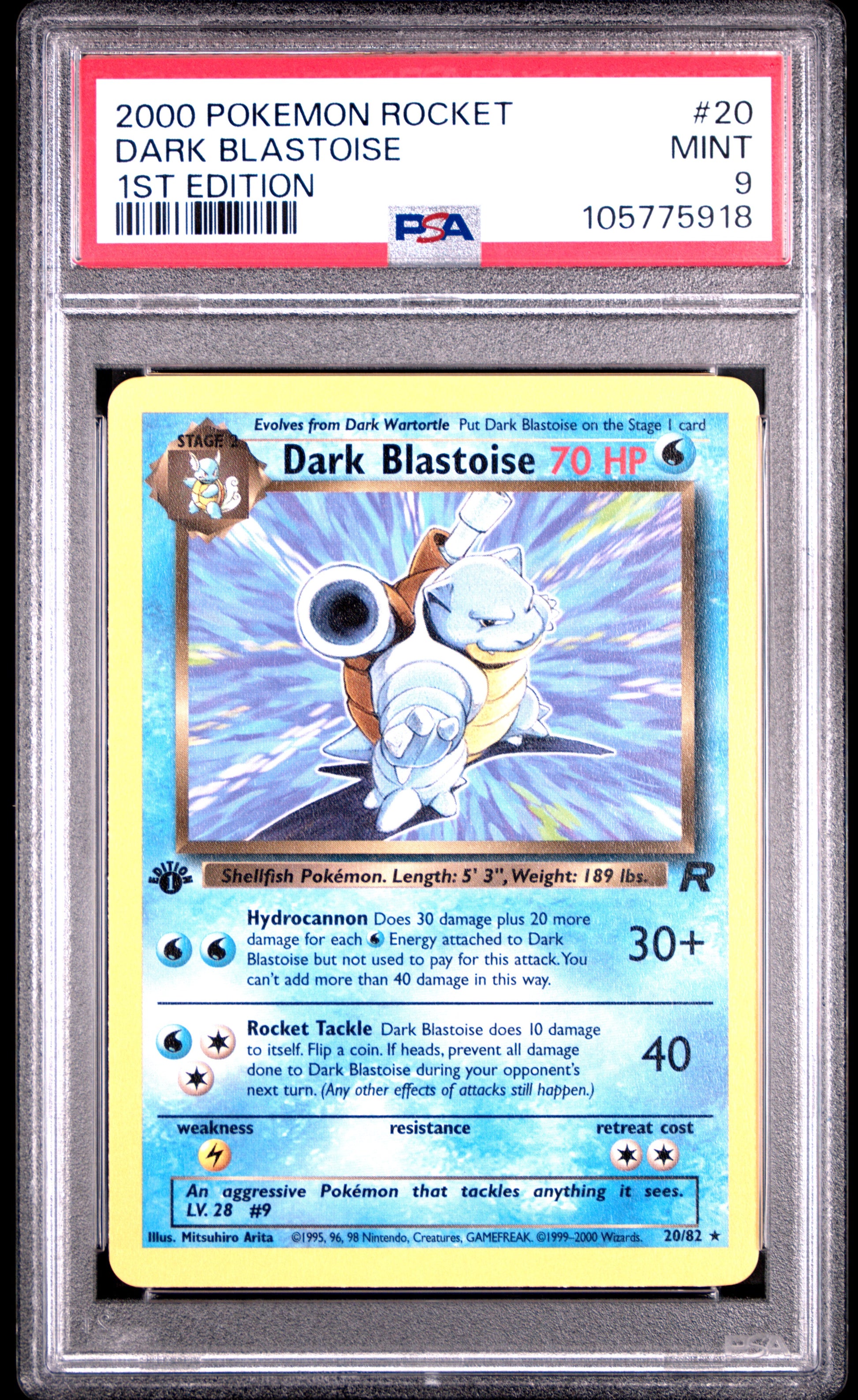 DARK BLASTOISE 20/82 [1st Edition] POKEMON ROCKET 1ST EDITION PSA9 MINT 9 PSA population 1697 <a href=https://www.psacard.com/cert/105775918/psa>https://www.psacard.com/cert/105775918/psa</a>