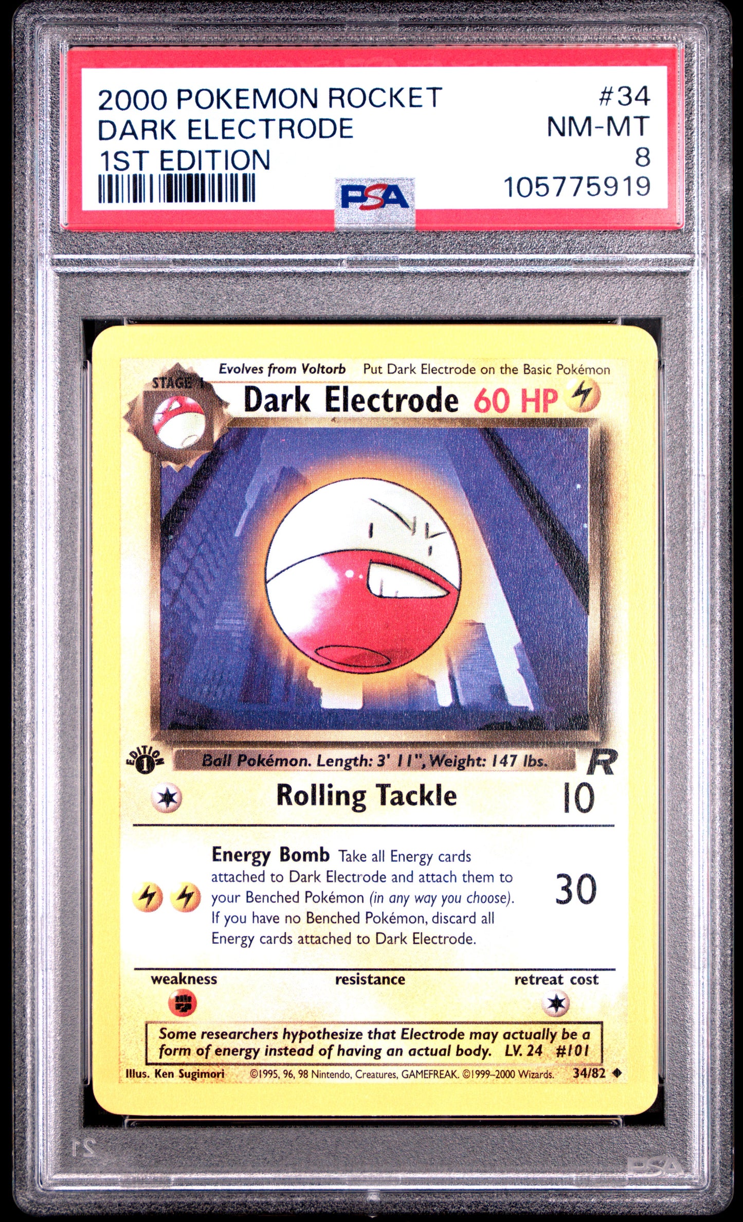 DARK ELECTRODE 34/82 [1st Edition] POKEMON ROCKET 1ST EDITION PSA8 NM-MT 8 PSA population 321 <a href=https://www.psacard.com/cert/105775919/psa>https://www.psacard.com/cert/105775919/psa</a>