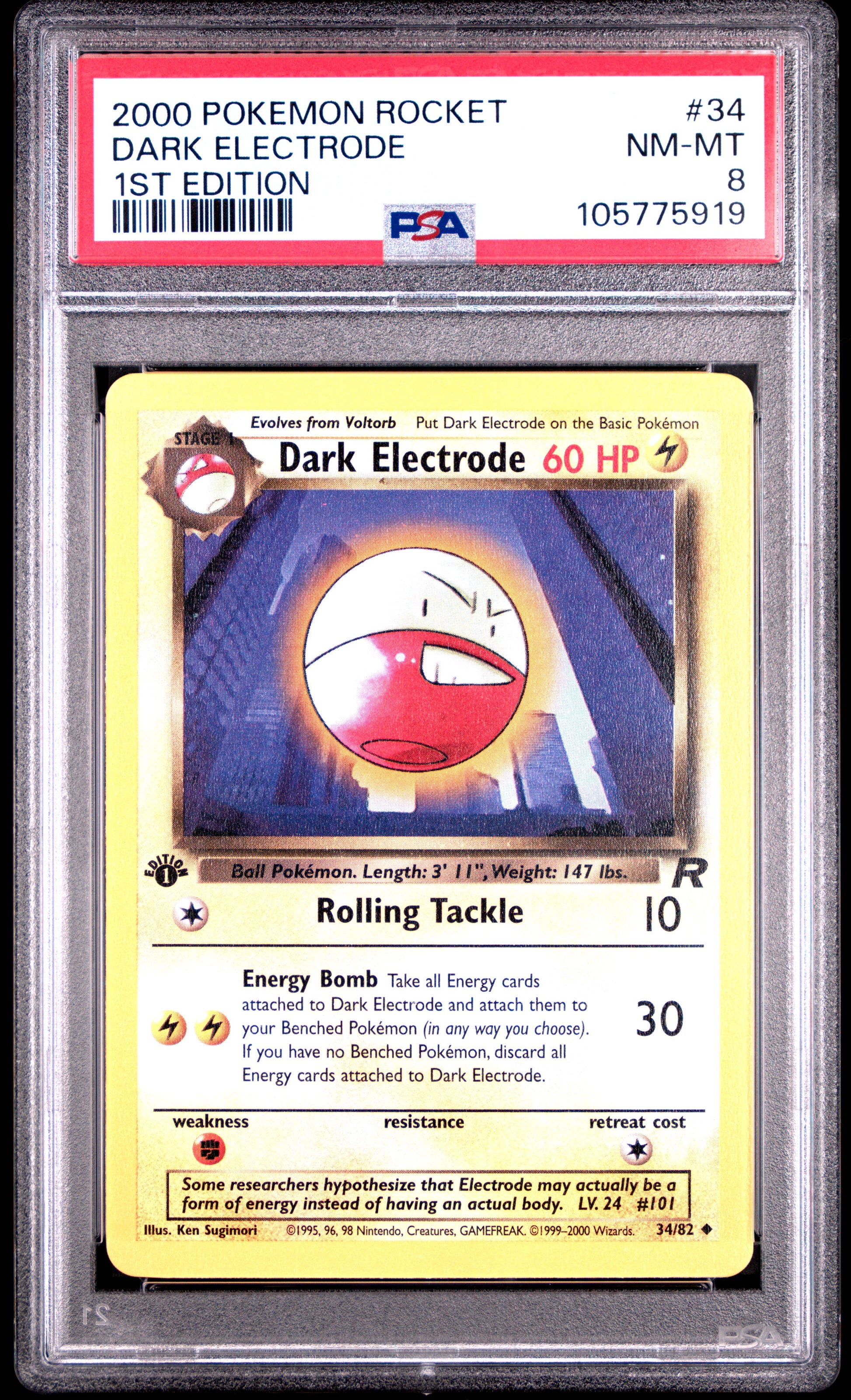 DARK ELECTRODE 34/82 [1st Edition] POKEMON ROCKET 1ST EDITION PSA8 NM-MT 8 PSA population 321 <a href=https://www.psacard.com/cert/105775919/psa>https://www.psacard.com/cert/105775919/psa</a>