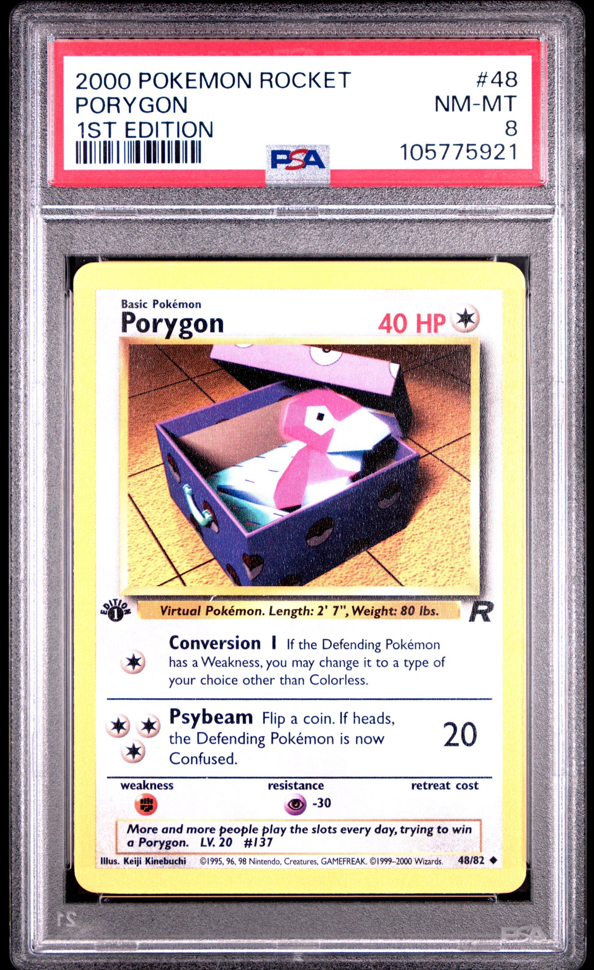 PORYGON 48/82 [1st Edition] POKEMON ROCKET 1ST EDITION PSA8 NM-MT 8 PSA population 264 <a href=https://www.psacard.com/cert/105775921/psa>https://www.psacard.com/cert/105775921/psa</a>