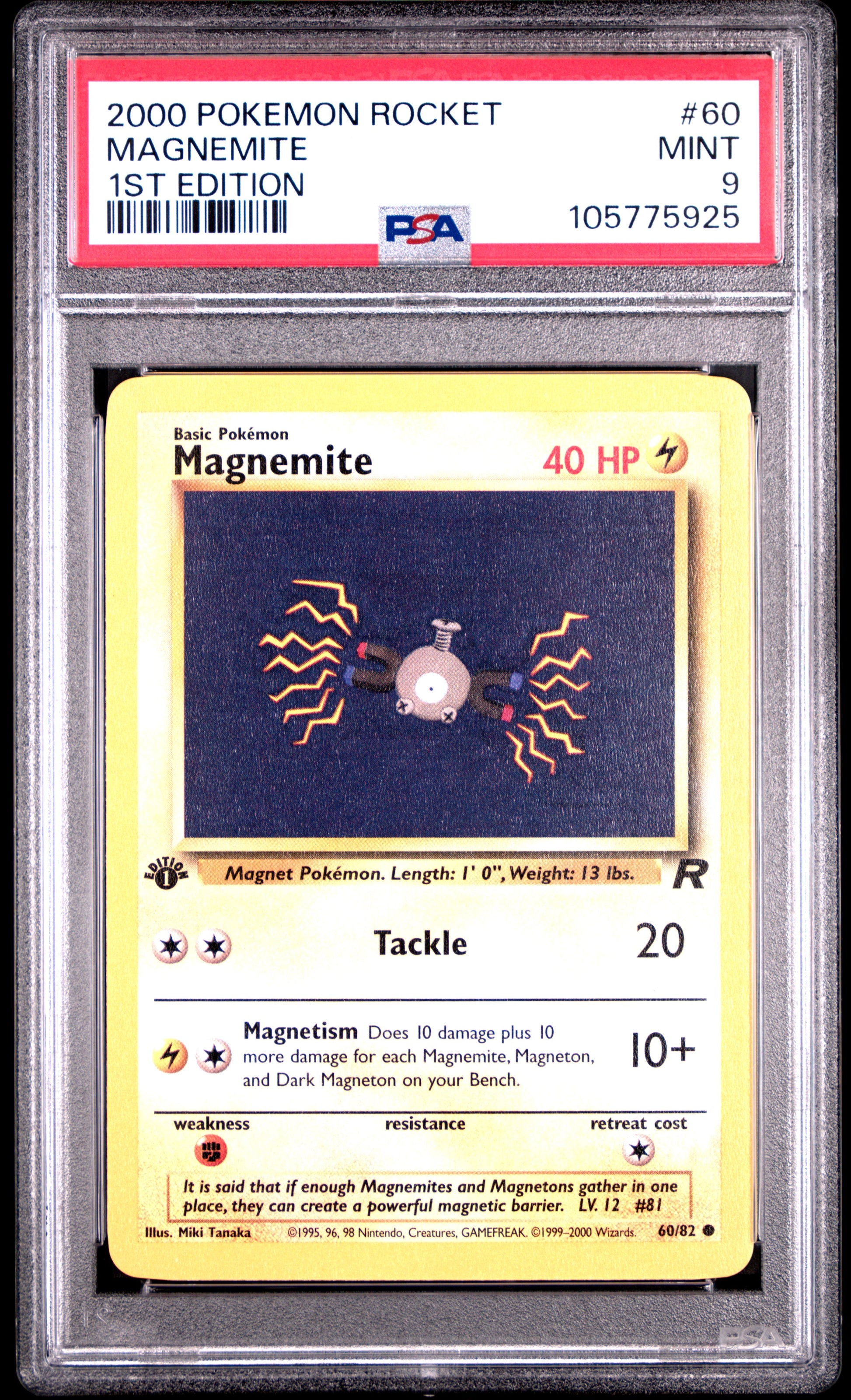 MAGNEMITE 60/82 [1st Edition] POKEMON ROCKET 1ST EDITION PSA9 MINT 9 PSA population 820 <a href=https://www.psacard.com/cert/105775925/psa>https://www.psacard.com/cert/105775925/psa</a>