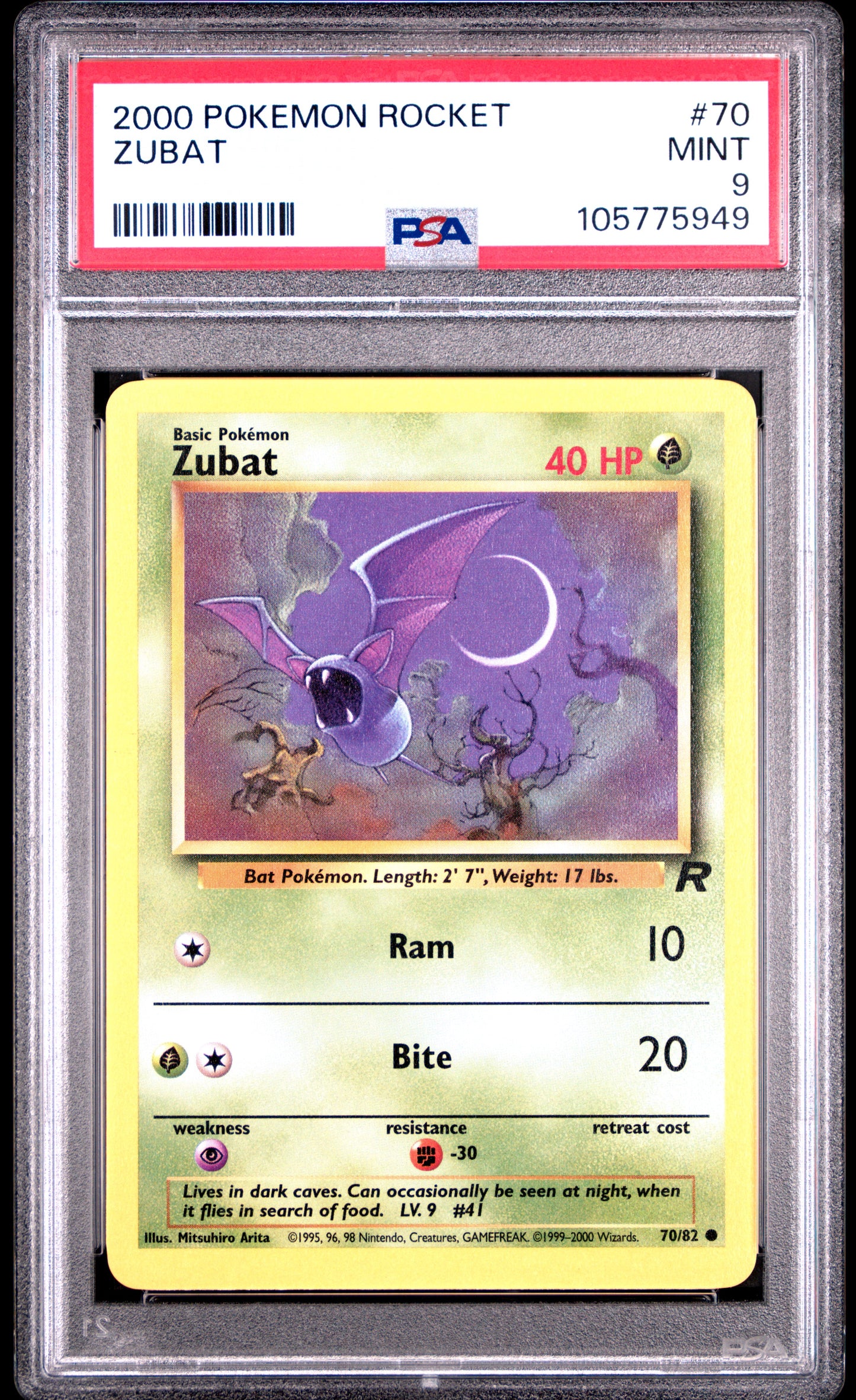 ZUBAT 70/82 Common POKEMON ROCKET PSA9 MINT 9 PSA population 63 <a href=https://www.psacard.com/cert/105775949/psa>https://www.psacard.com/cert/105775949/psa</a>