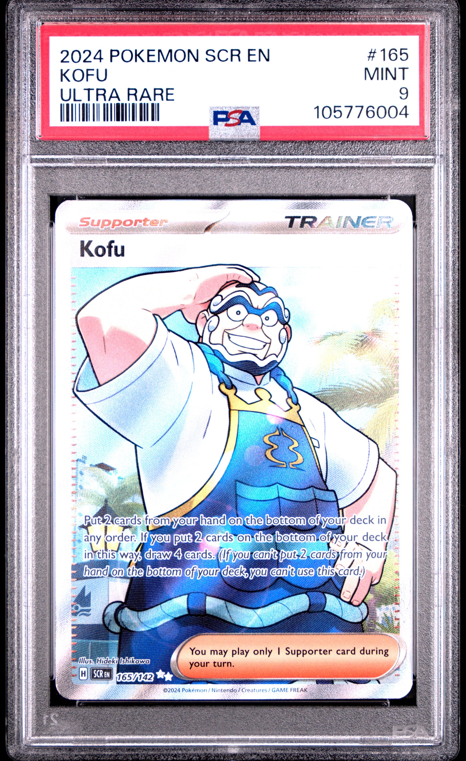 KOFU 165/142 Common POKEMON SCR EN-STELLAR CROWN ULTRA RARE PSA9 MINT 9 PSA population 110 <a href=https://www.psacard.com/cert/105776004/psa>https://www.psacard.com/cert/105776004/psa</a>