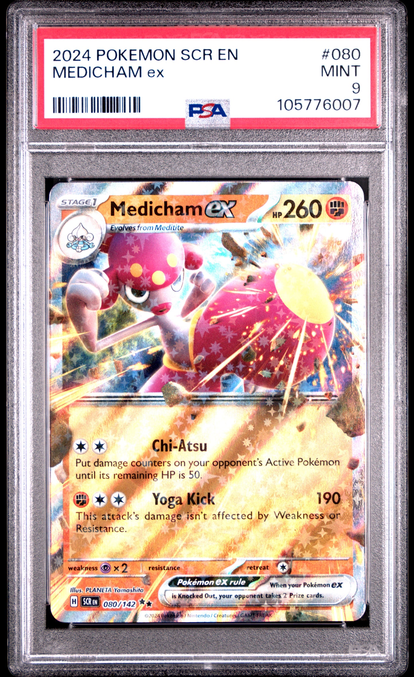 MEDICHAM EX 80/142 Common POKEMON SCR EN-STELLAR CROWN PSA9 MINT 9 PSA population 45 <a href=https://www.psacard.com/cert/105776007/psa>https://www.psacard.com/cert/105776007/psa</a>