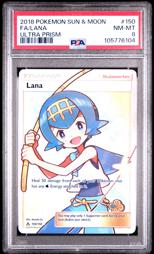 FA/LANA 150/156 Common POKEMON SUN & MOON ULTRA PRISM ULTRA PRISM PSA8 NM-MT 8 PSA population 113 <a href=https://www.psacard.com/cert/105776104/psa>https://www.psacard.com/cert/105776104/psa</a>