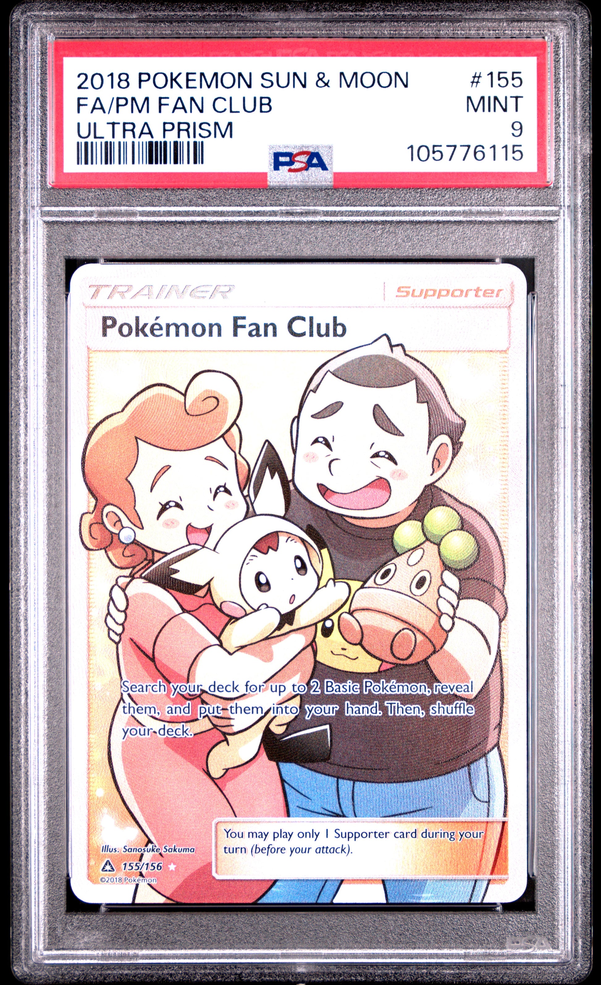 FA/PM FAN CLUB 155/156 Common POKEMON SUN & MOON ULTRA PRISM ULTRA PRISM PSA9 MINT 9 PSA population 156 <a href=https://www.psacard.com/cert/105776115/psa>https://www.psacard.com/cert/105776115/psa</a>