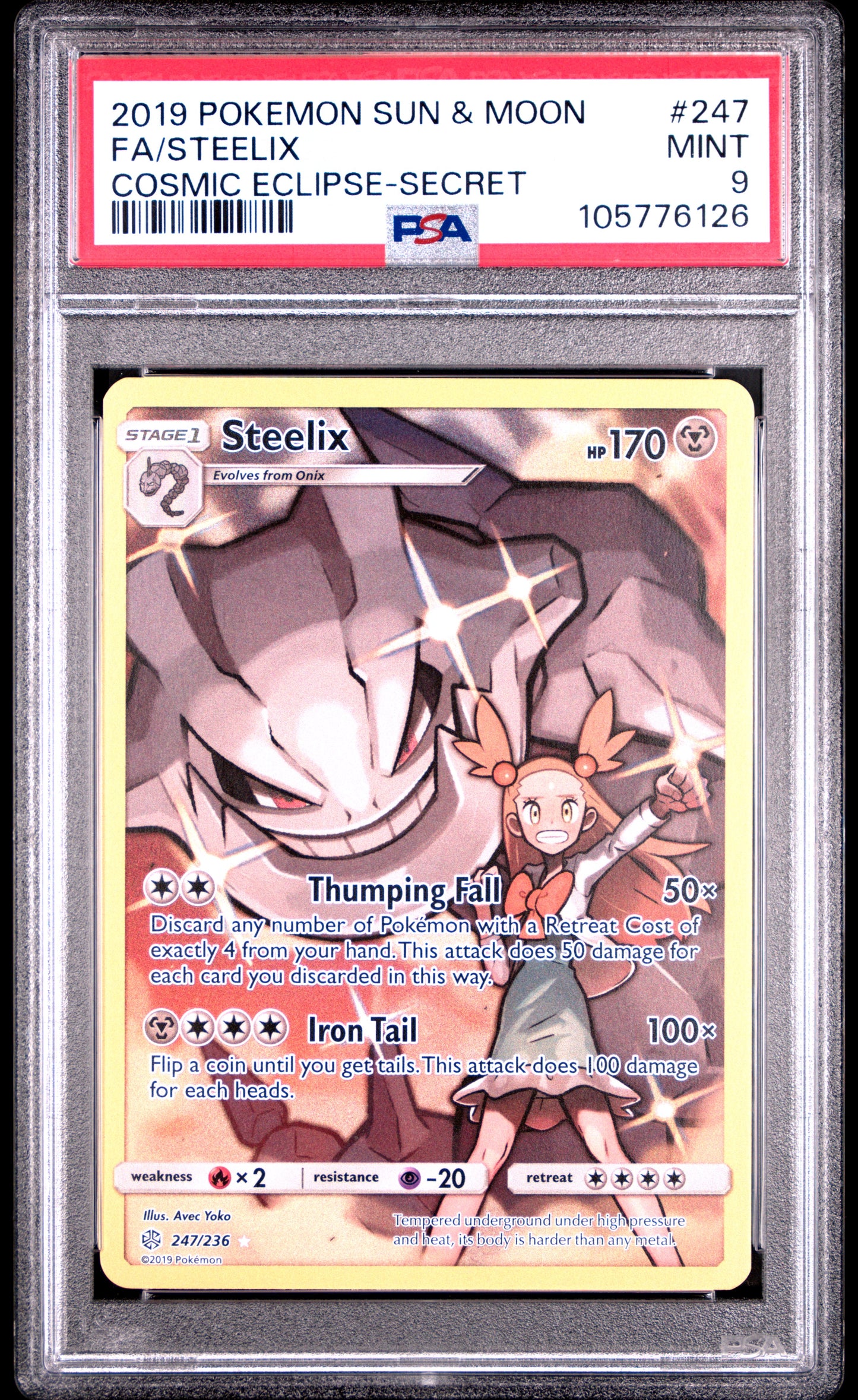 FA/STEELIX 247/236 Common POKEMON SUN & MOON COSMIC ECLIPSE COSMIC ECLIPSE-SECRET PSA9 MINT 9 PSA population 748 <a href=https://www.psacard.com/cert/105776126/psa>https://www.psacard.com/cert/105776126/psa</a>